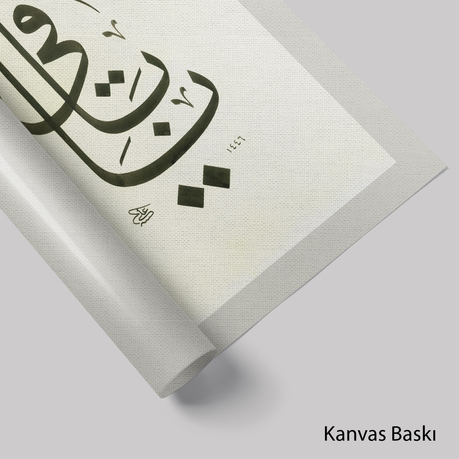 Ya Baki (Baskı)