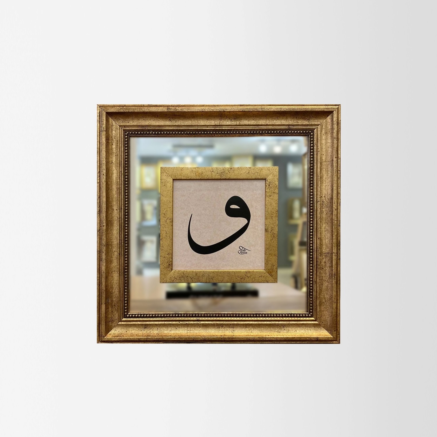 Vav Harfi Tablo