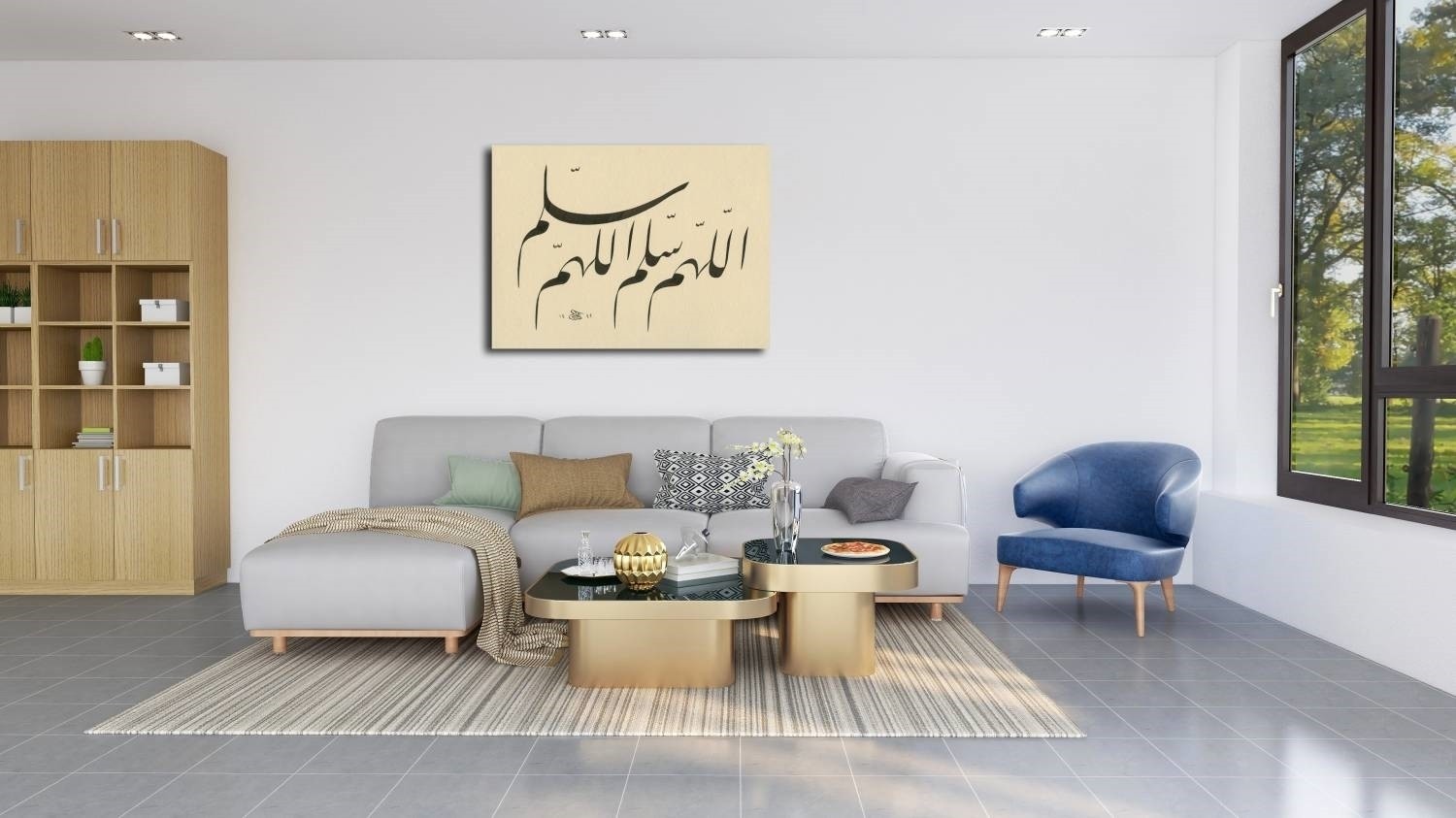 Allahumme Sellim (Baskı)