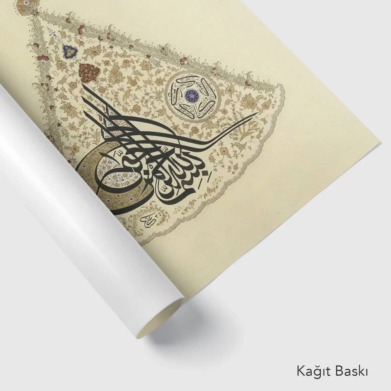 Besmele Ve Nazar Ayeti (Baskı)