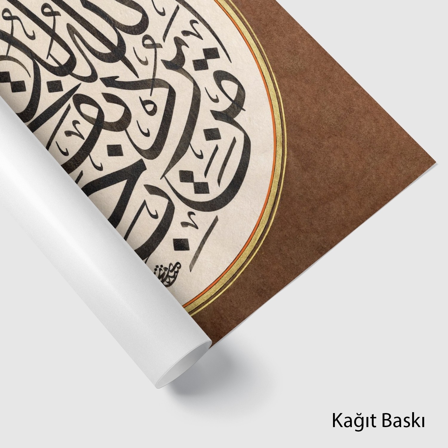 Allah Kimin Hayrini Murad Ederse Onu Dinde Fakih Kilar (Baskı)
