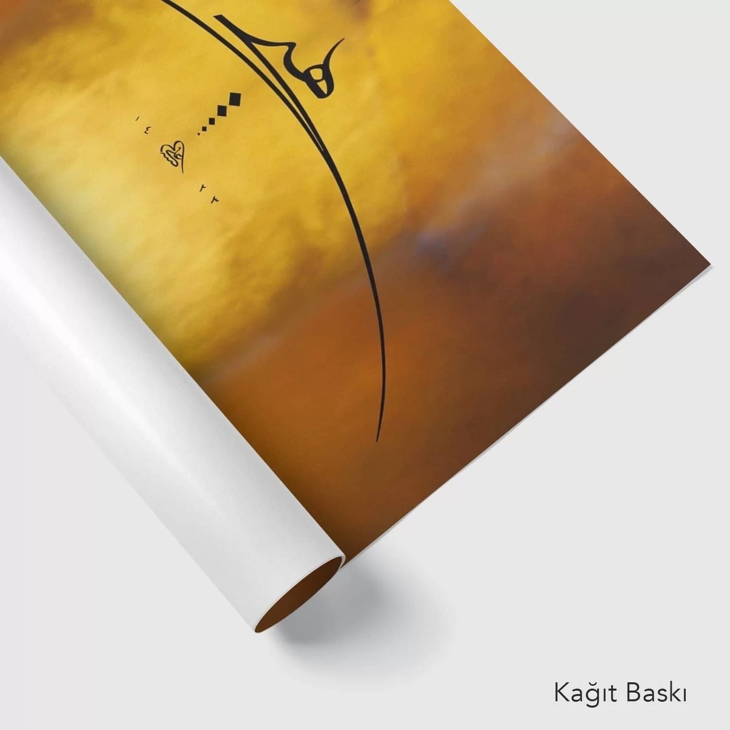 Hiç (Baskı)