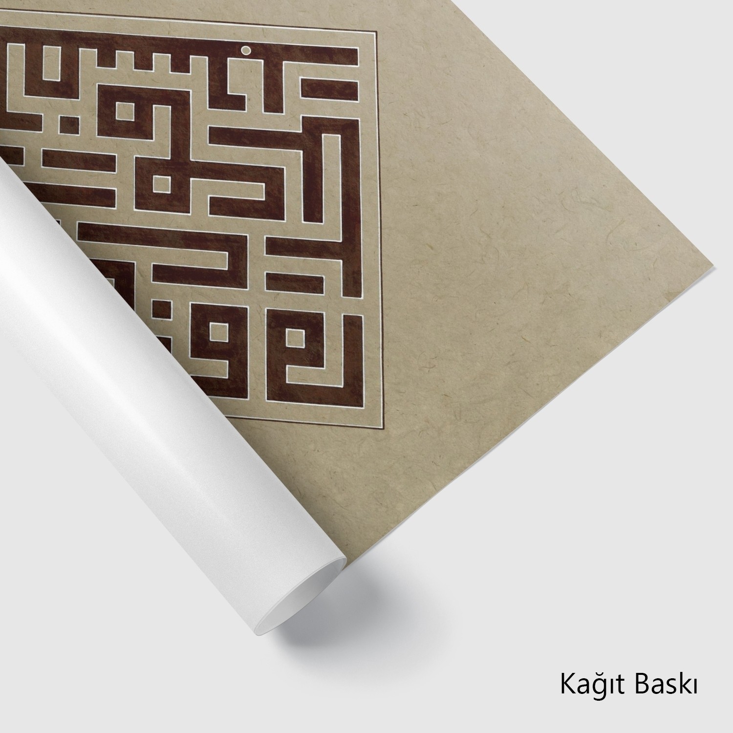 Fe Velli Vecheke Şatral Mescidil Haram (Baskı)