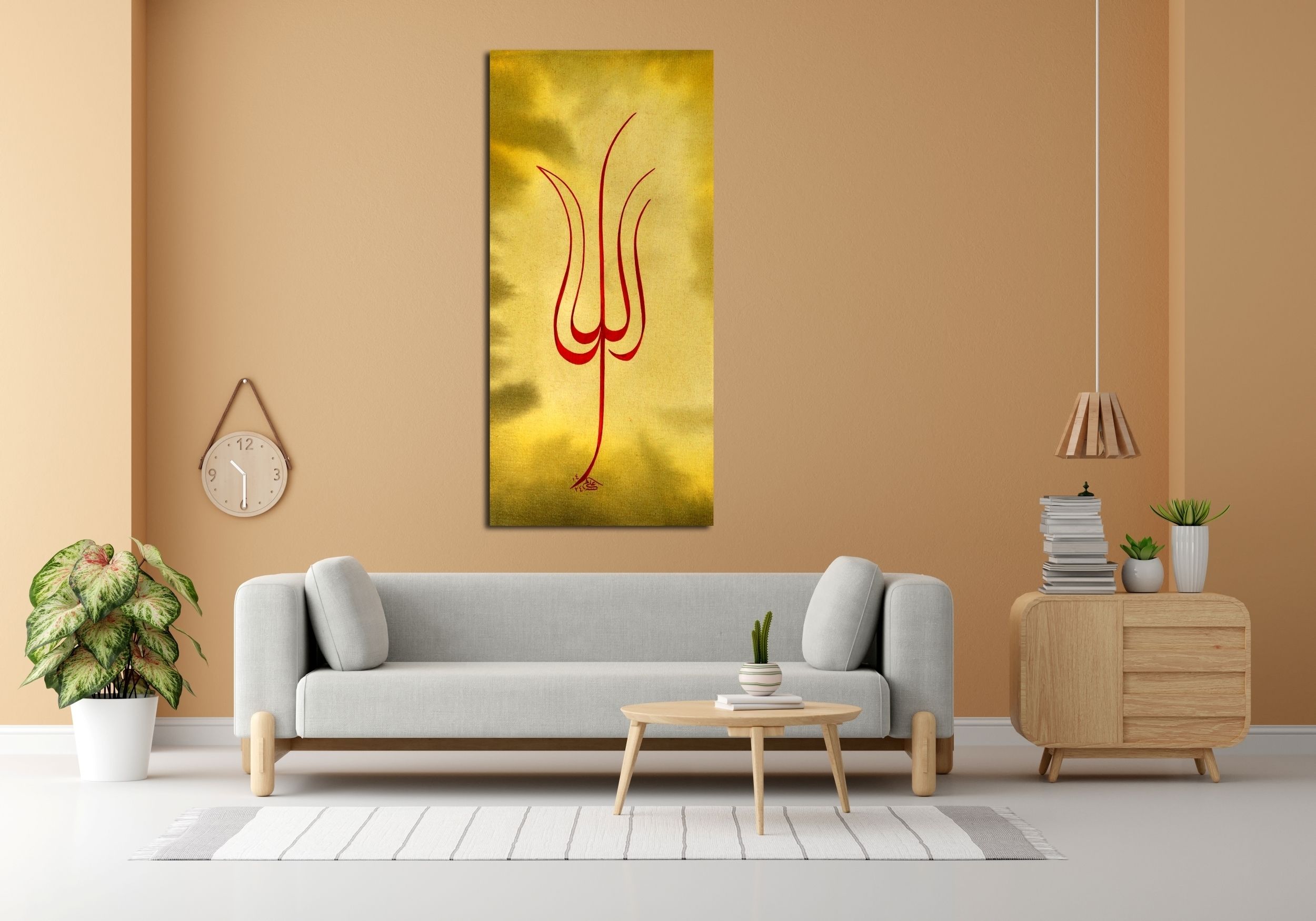Allah (Lale) (Baskı)