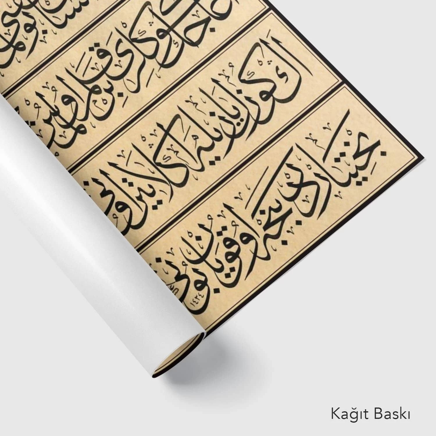Kalem Hakkında Bir Tahmis (Baskı)