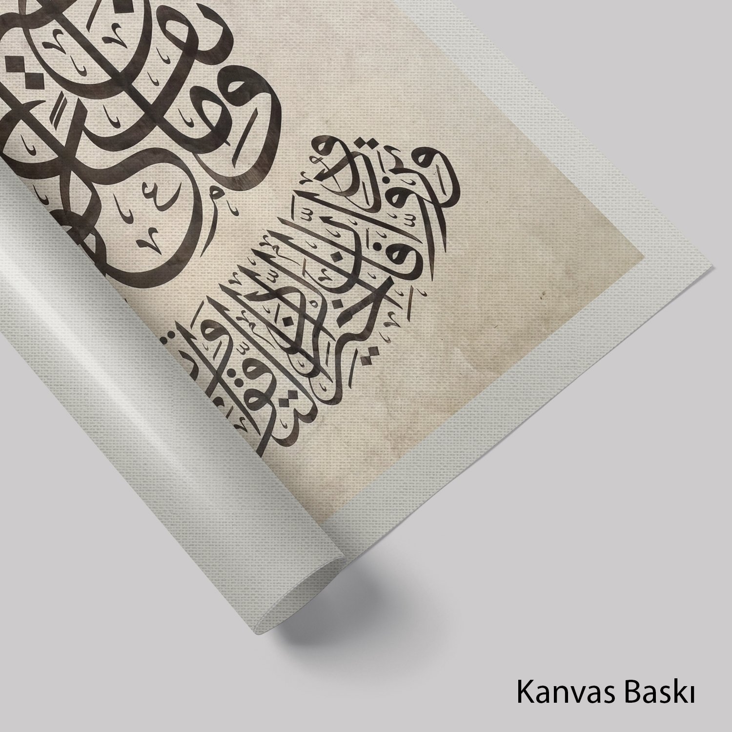 Bakara Suresi 197.Ayet