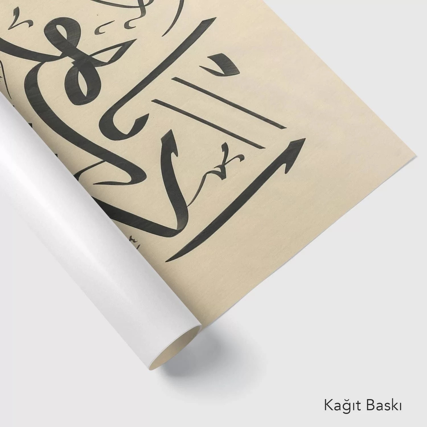 Edeb Ya Hu (Baskı)