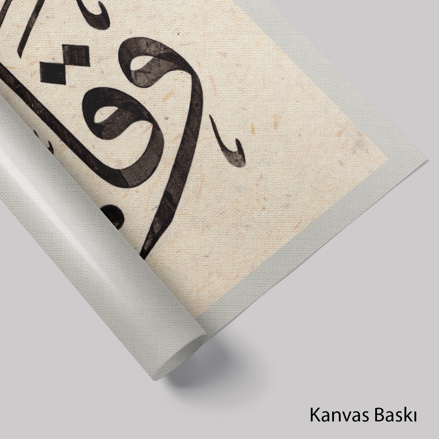 Mümin Suresi 60.Ayet