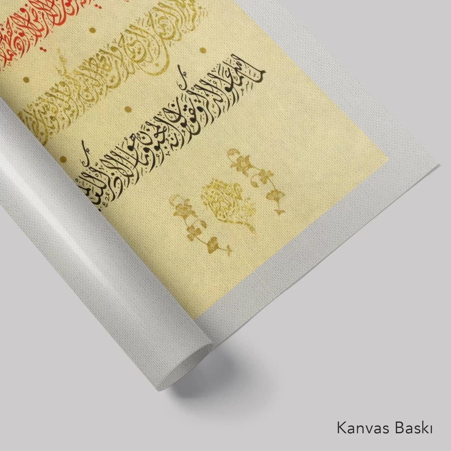 Ayetel Kürsi Ve Nazar Ayeti (Baskı)