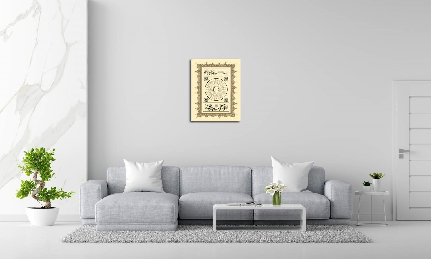 35 Besmele (Baskı)