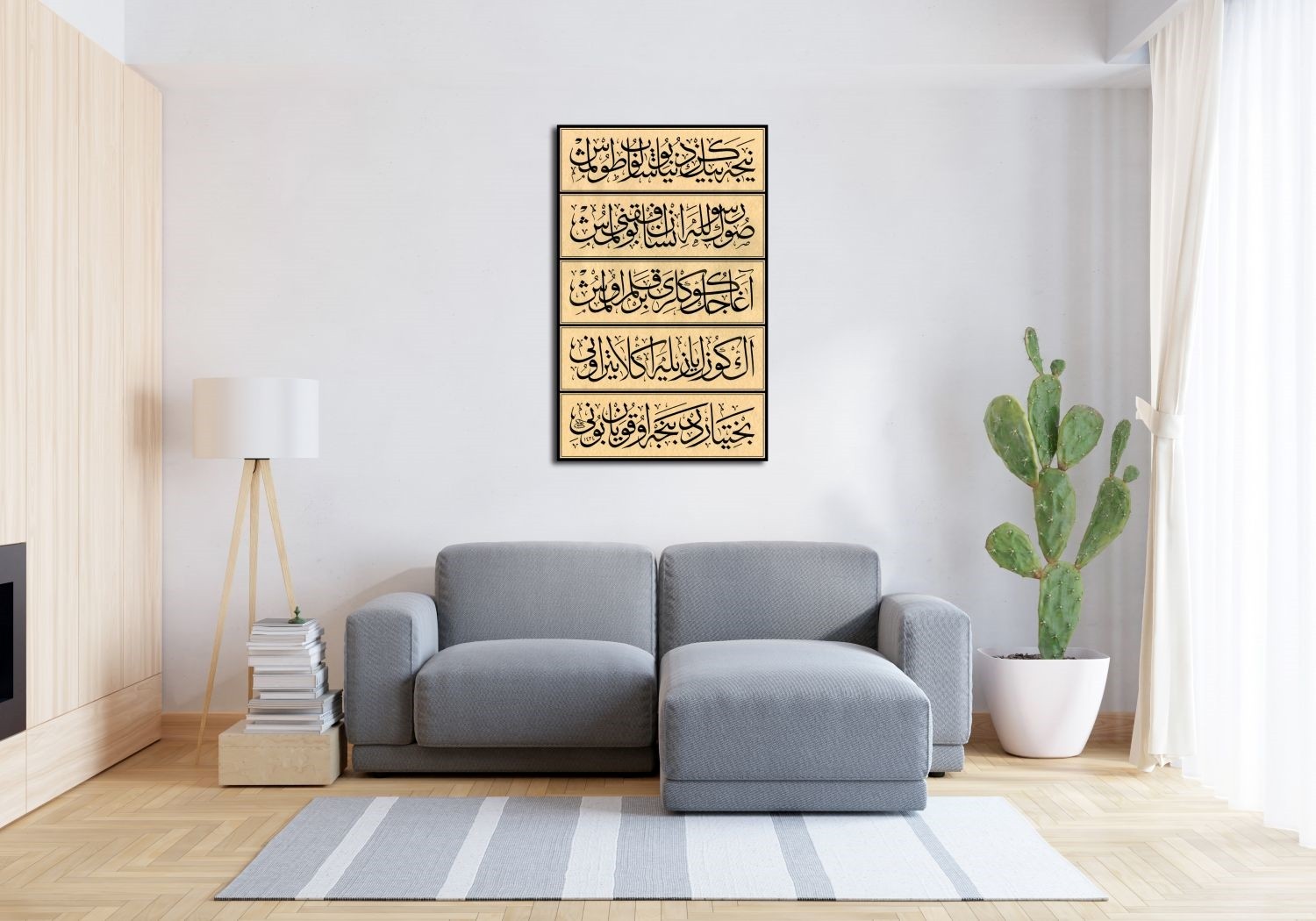 Kalem Hakkında Bir Tahmis (Baskı)
