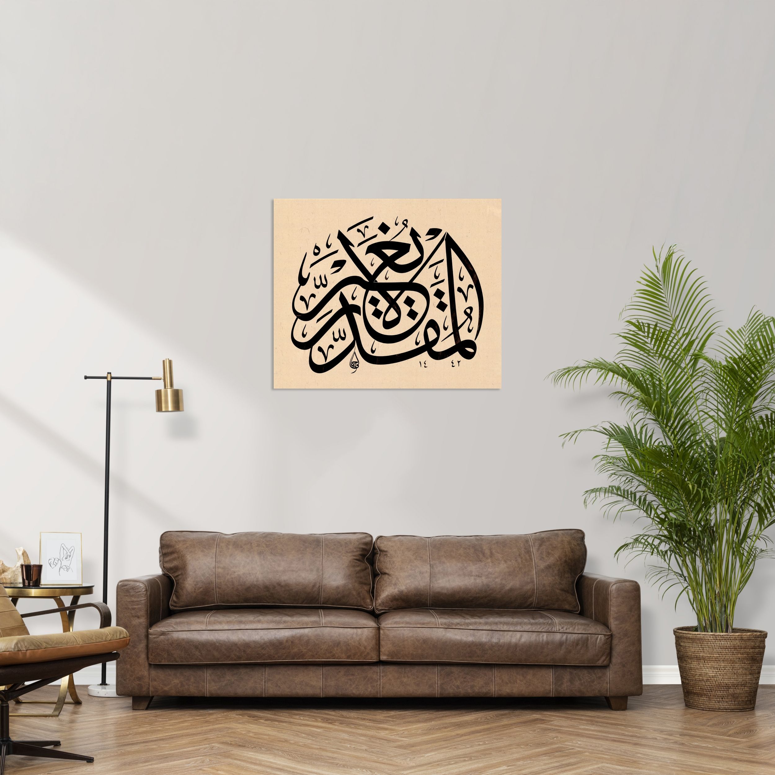 Dua