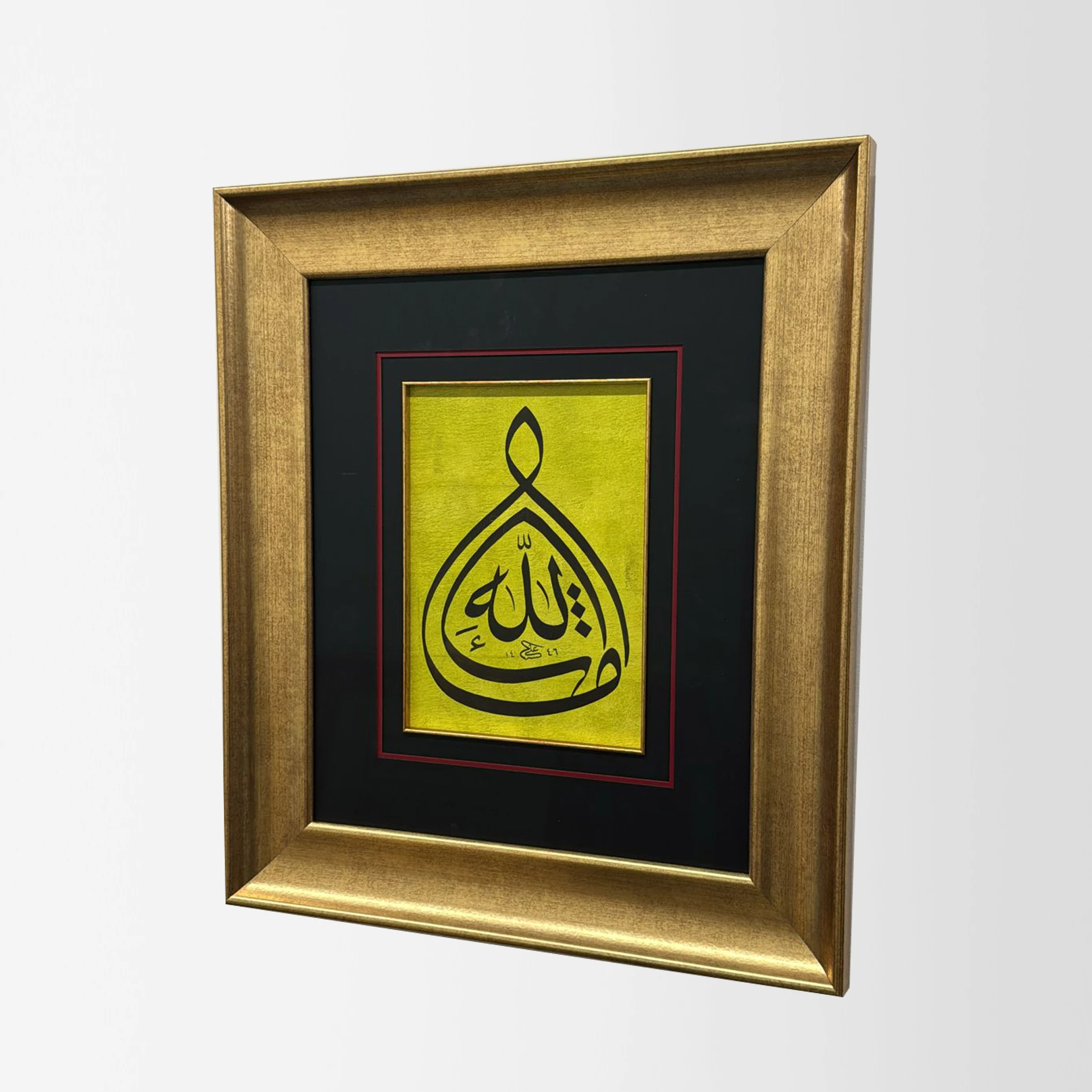 Maşallah Orijinal Hat Eseri Tablo