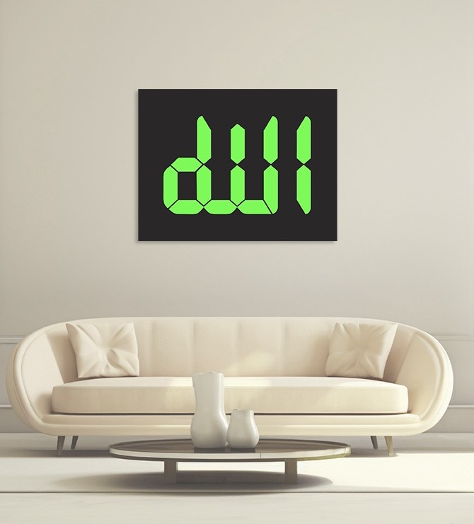 Allah C.C. (Baskı)