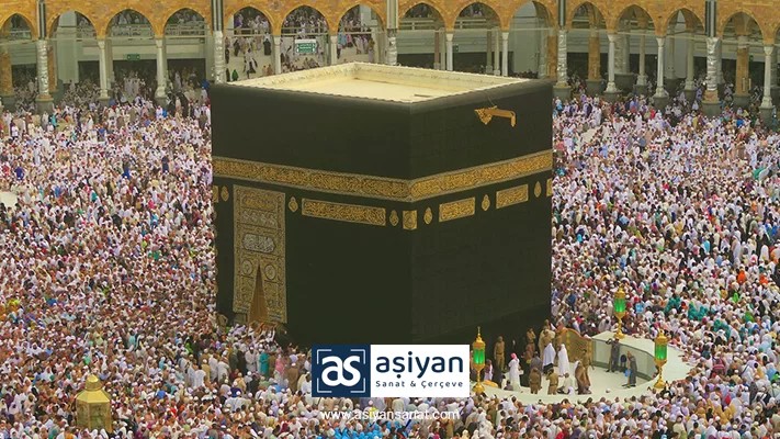 Hac Anılarını Saklamak İçin Çerçeveleme İpuçları