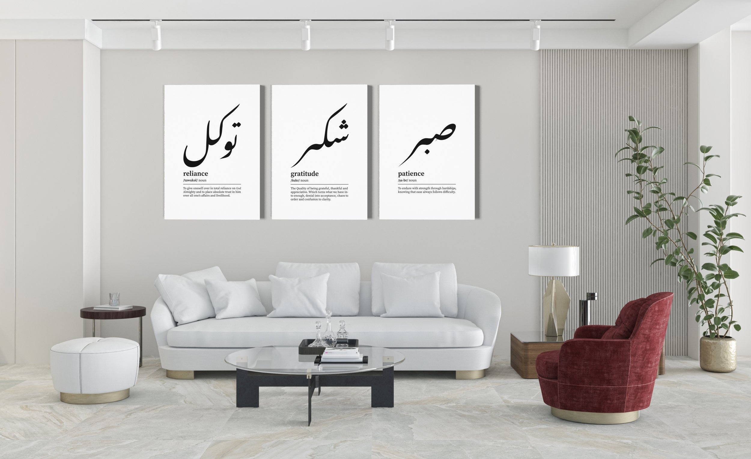 Sabir (Baskı)