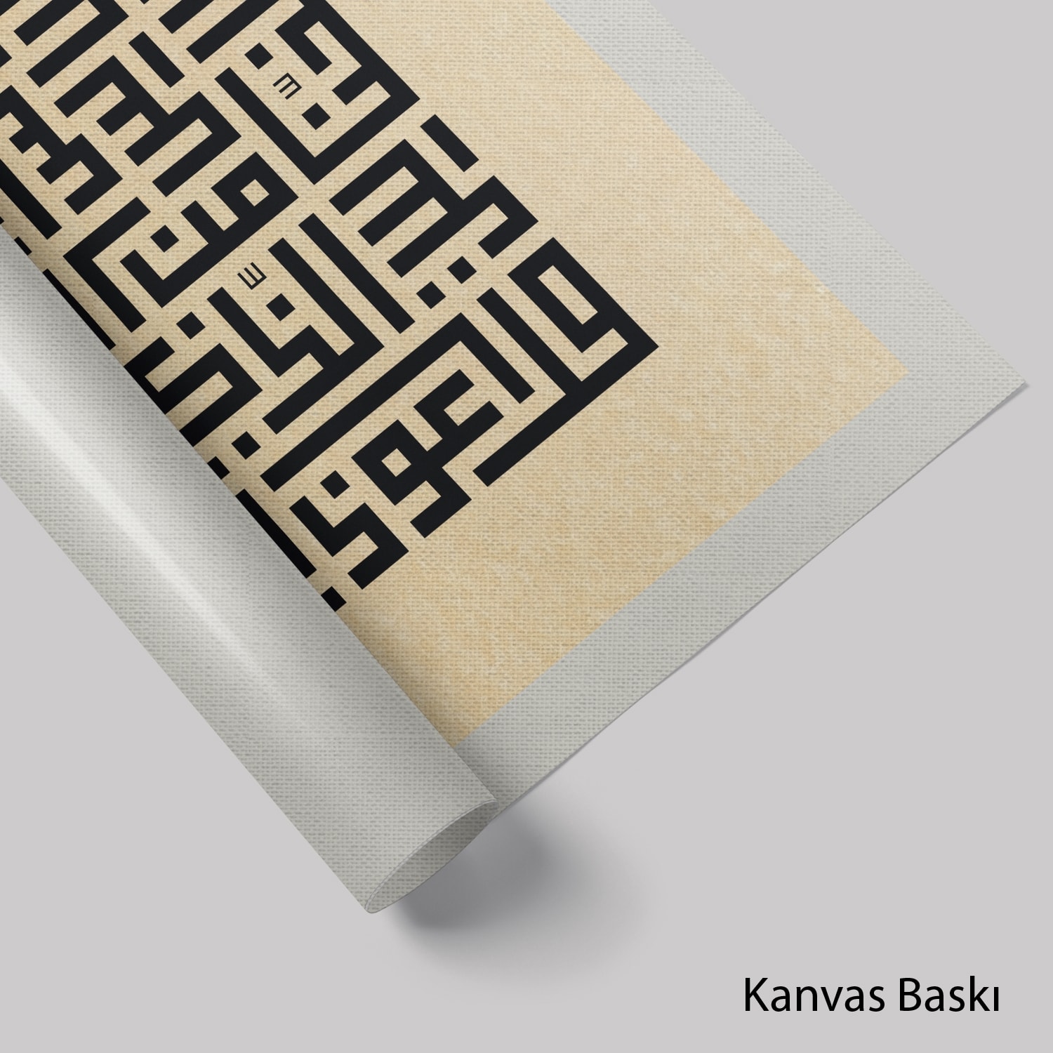 Nas Suresi (Baskı)