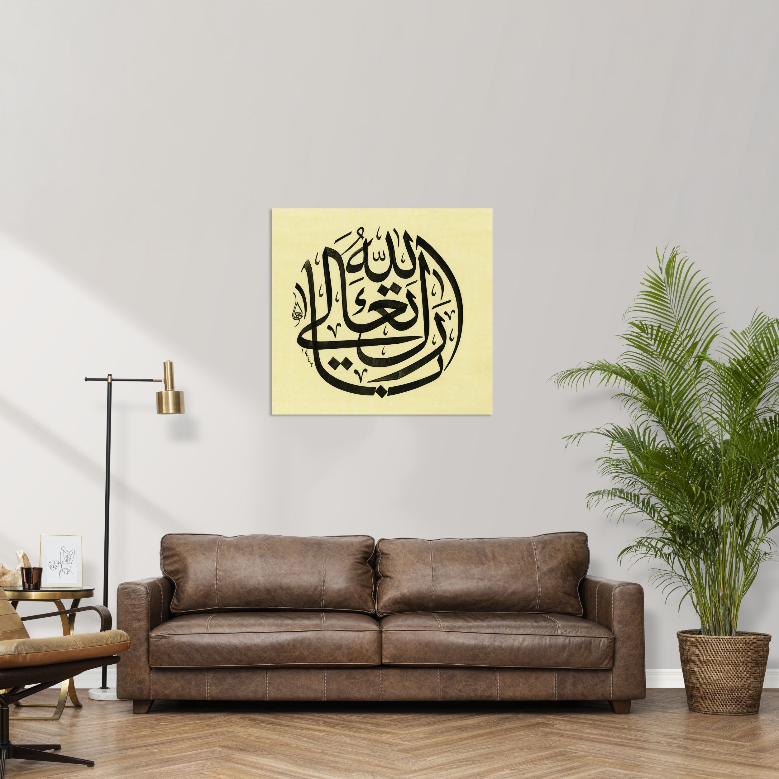 Dua