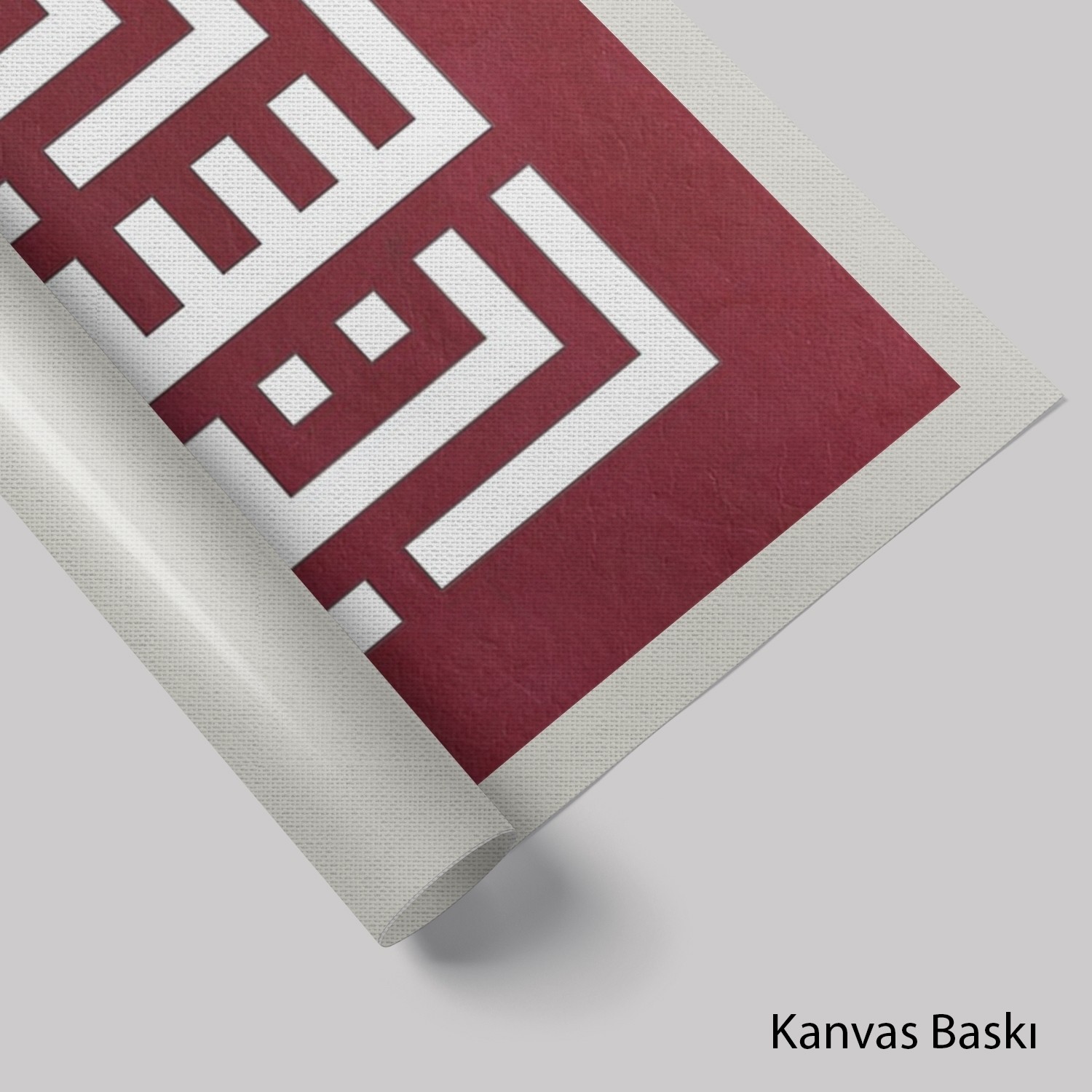 Rabbi Yessir Velâ Tuassir Rabbi Temmim Bi'L-Hayr (Baskı)