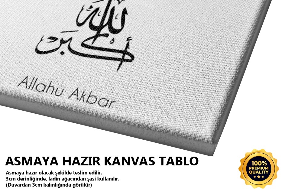 Al Hamdu Lillah Tablo