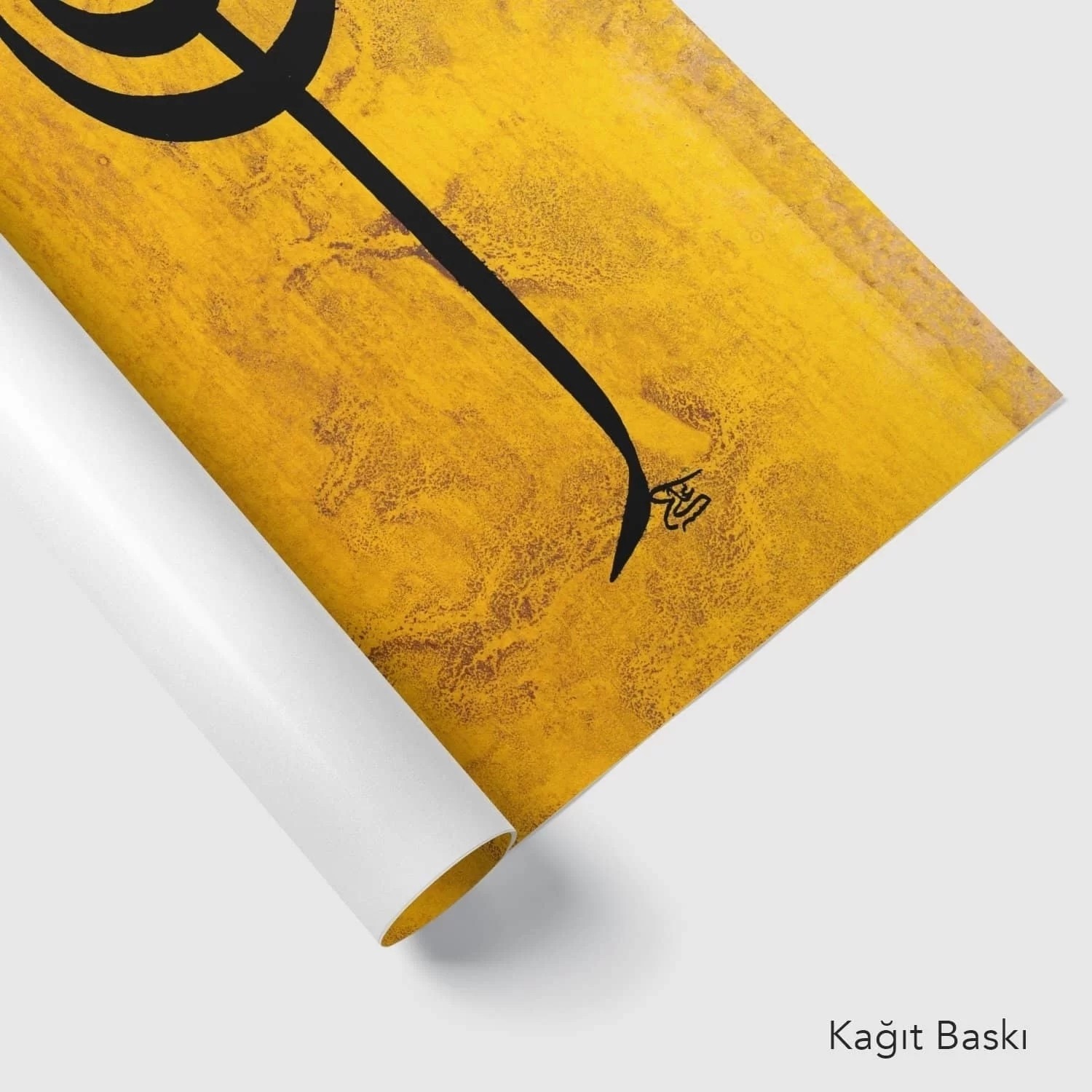 İkra ( Oku ) (Baskı)