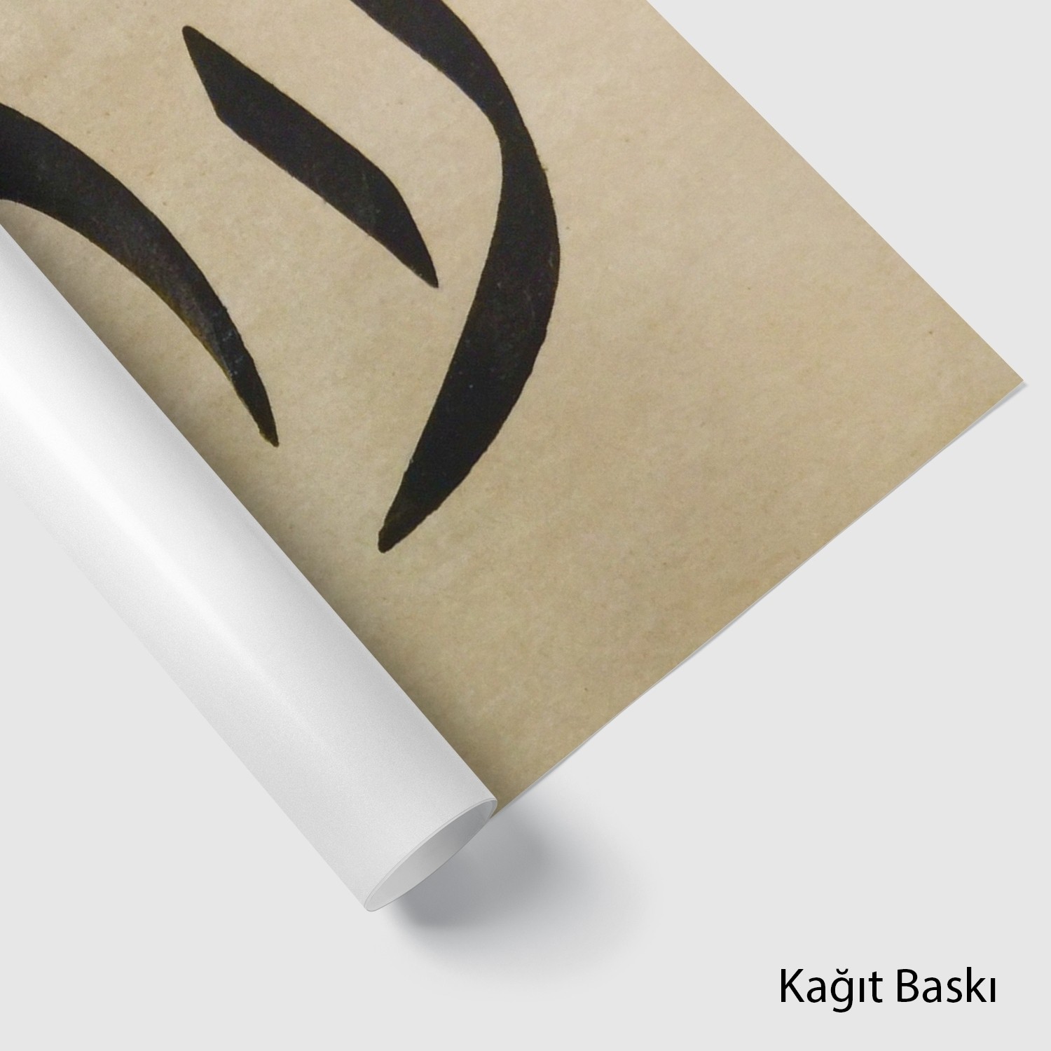 La İlahe İlllah (Baskı)