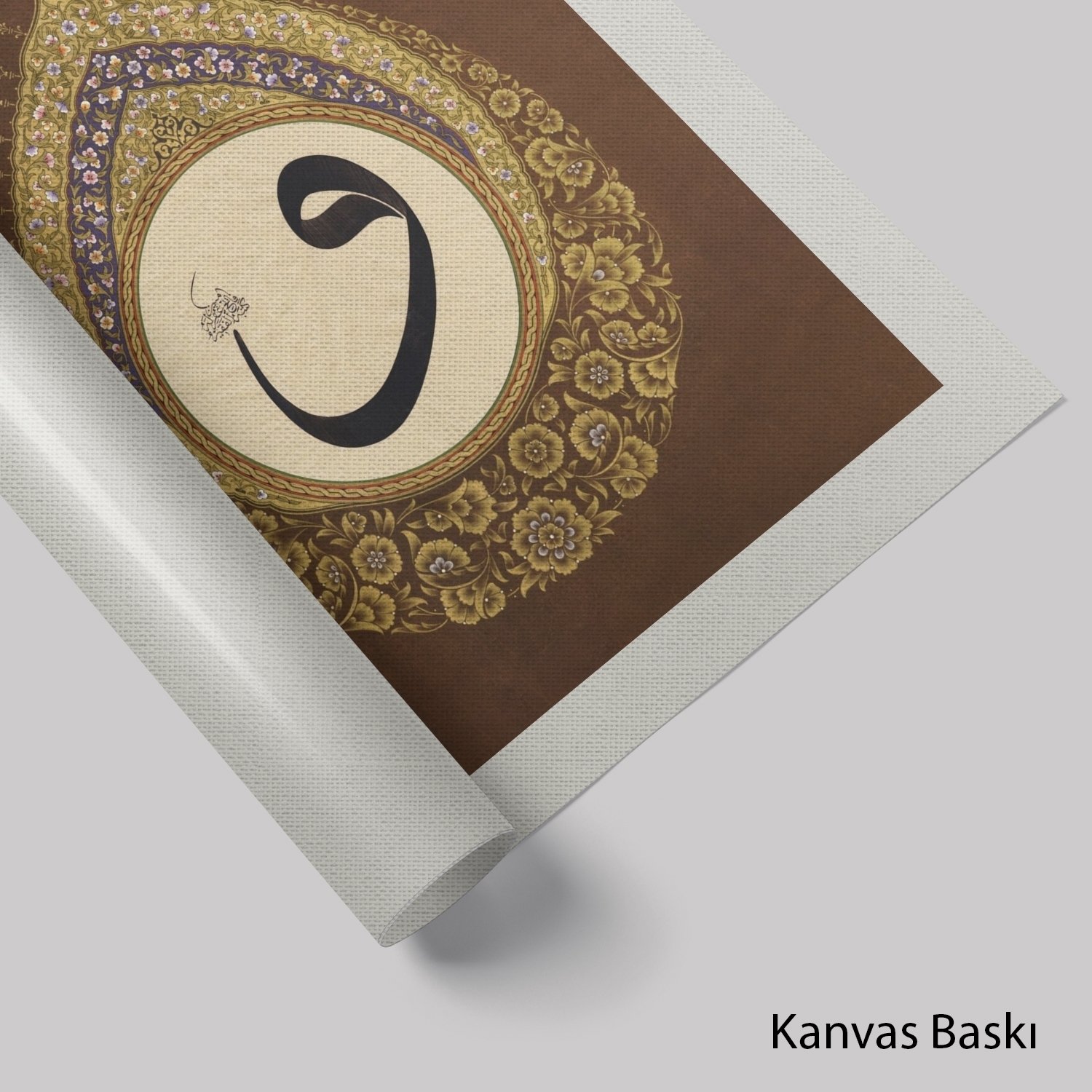 Vav Harfi  (Baskı)