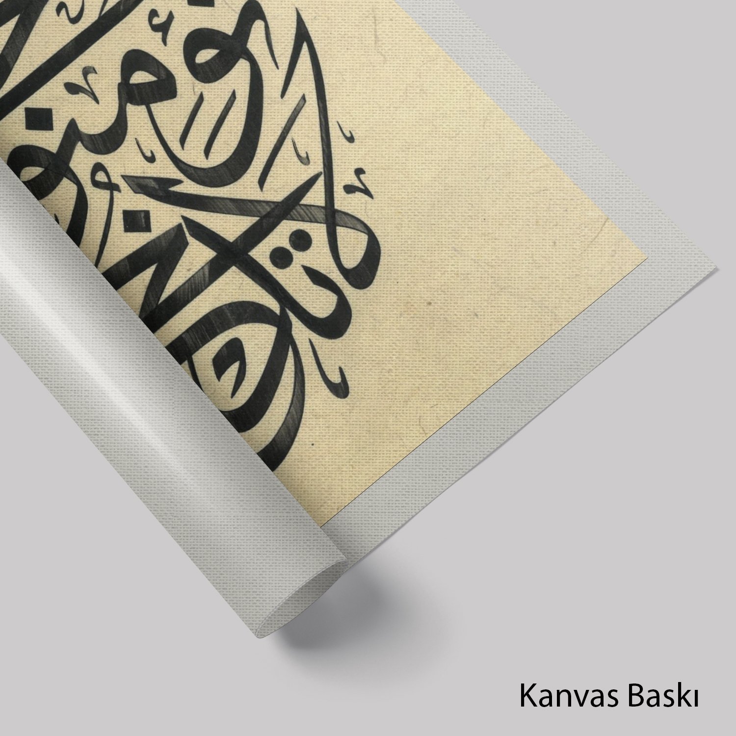 Hadis-i Şerif