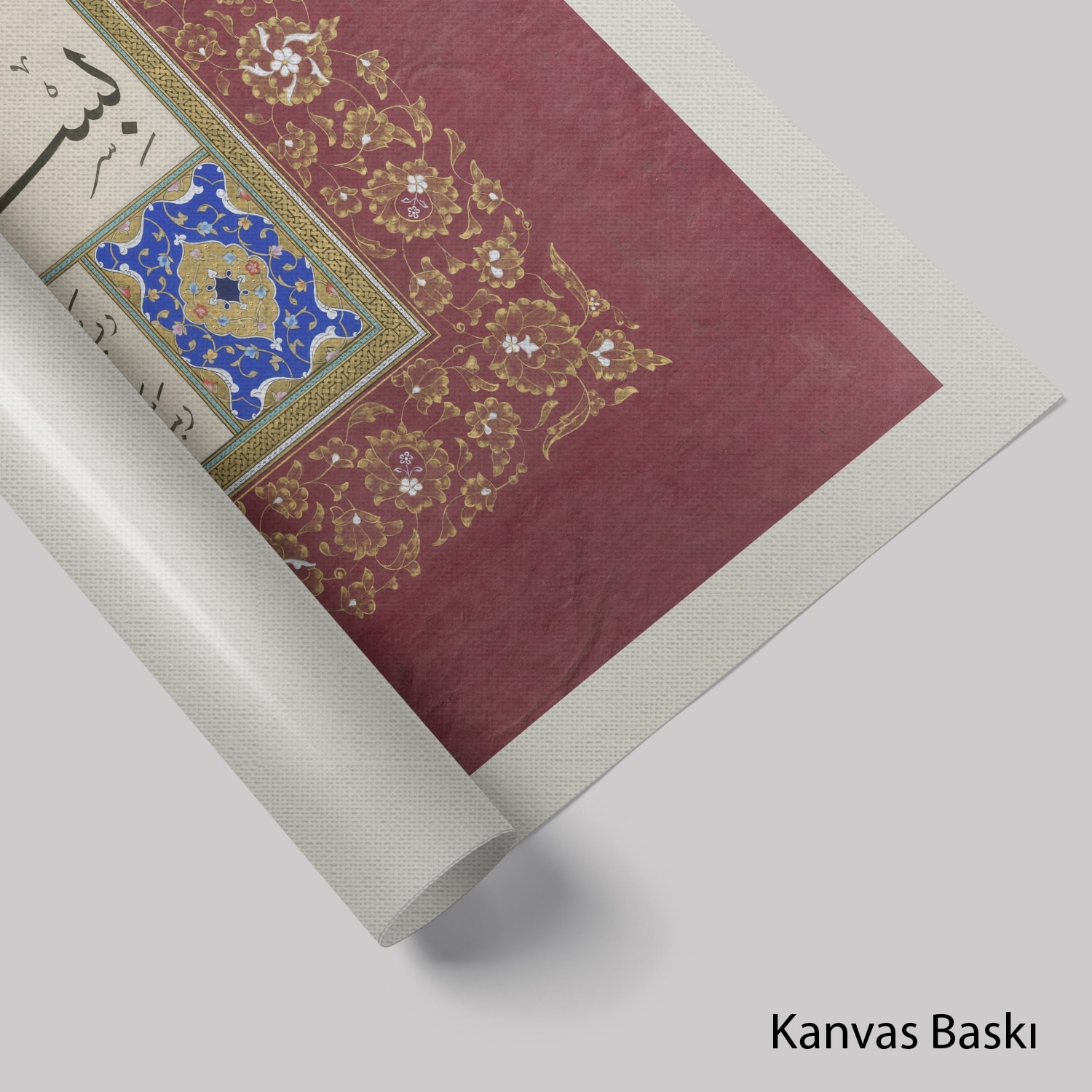 İbrahim Suresi 40-41. Ayetleri (Baskı)
