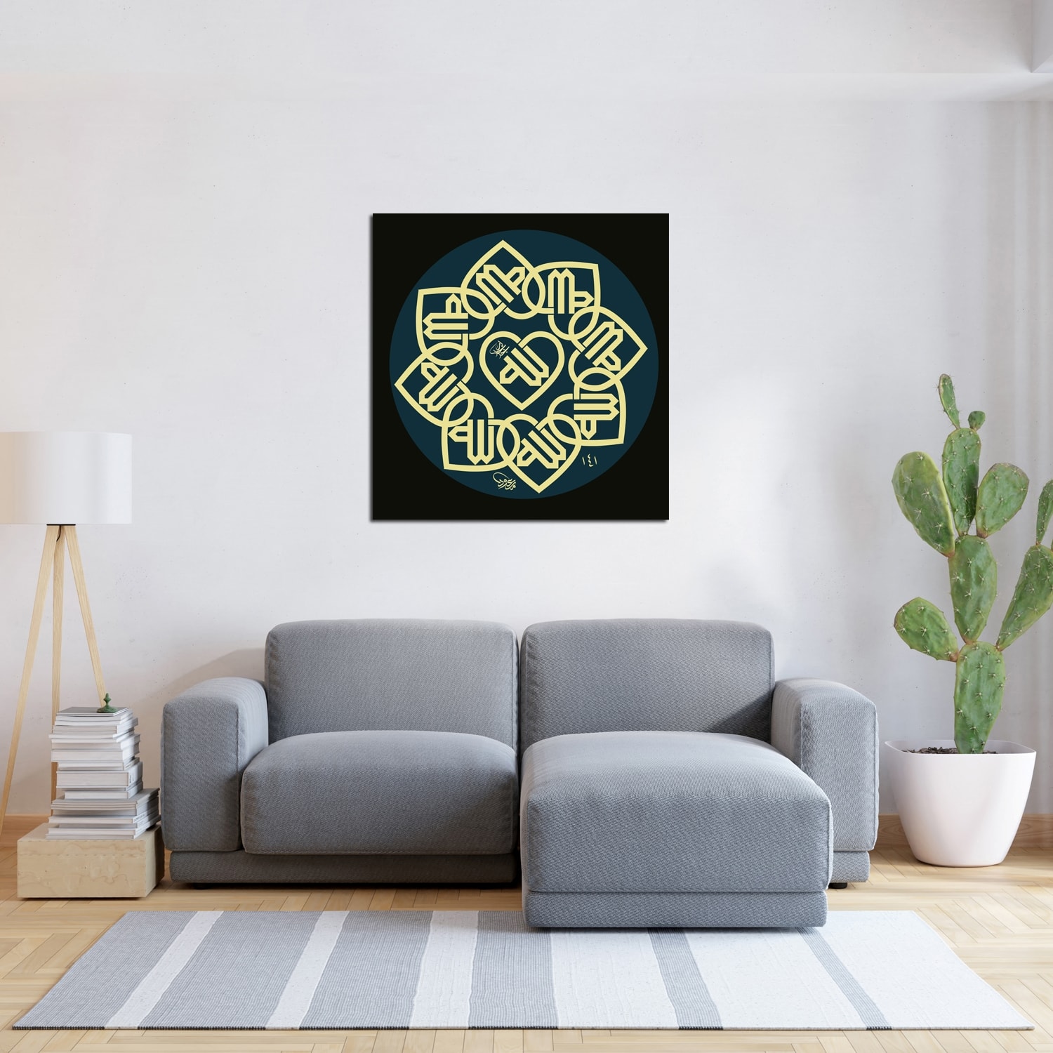 Allah (C. C.)