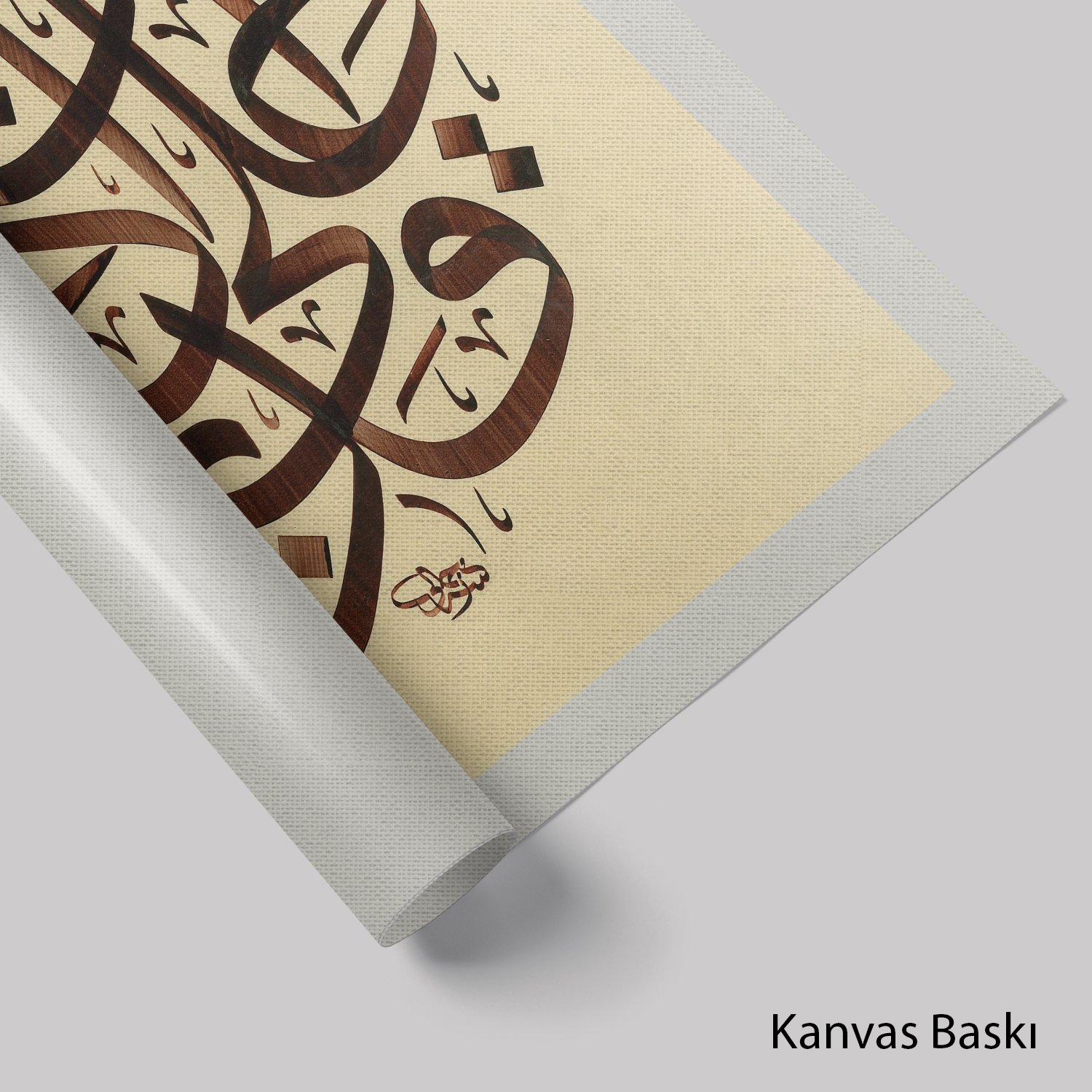 Bakara Suresi 148.Ayet