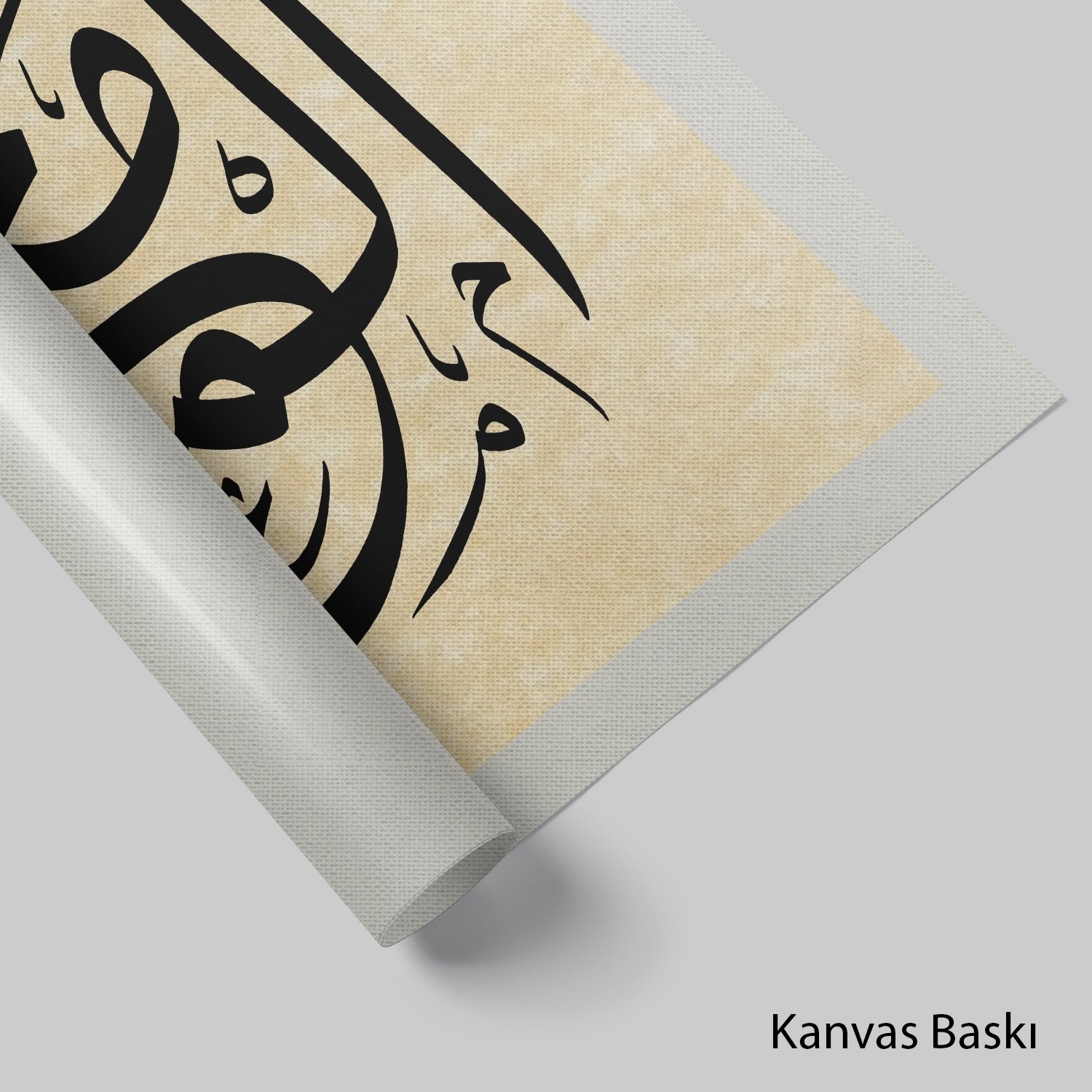Hadis-i Şerif (Baskı)