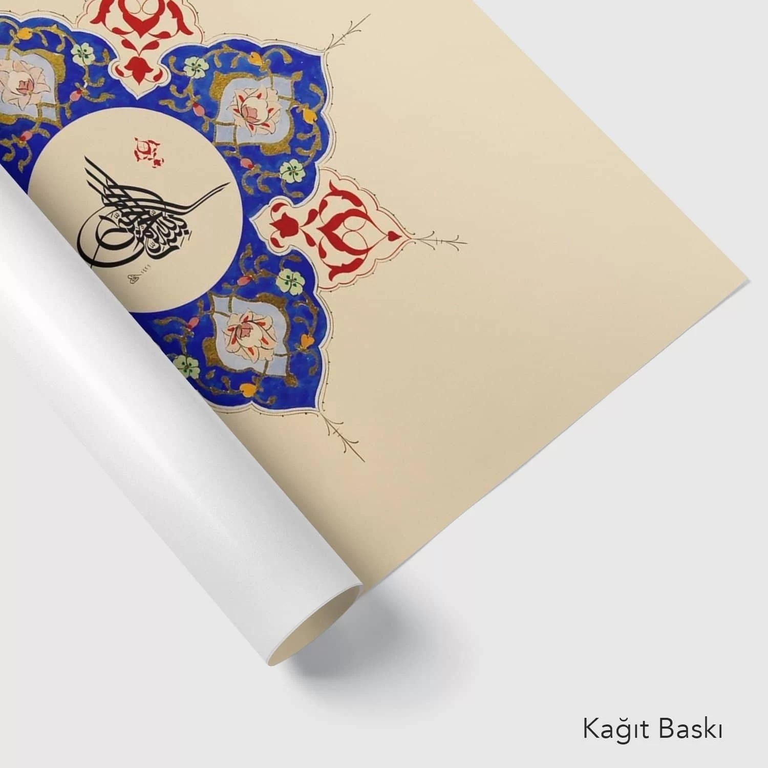 Tuğra Besmele (Baskı)