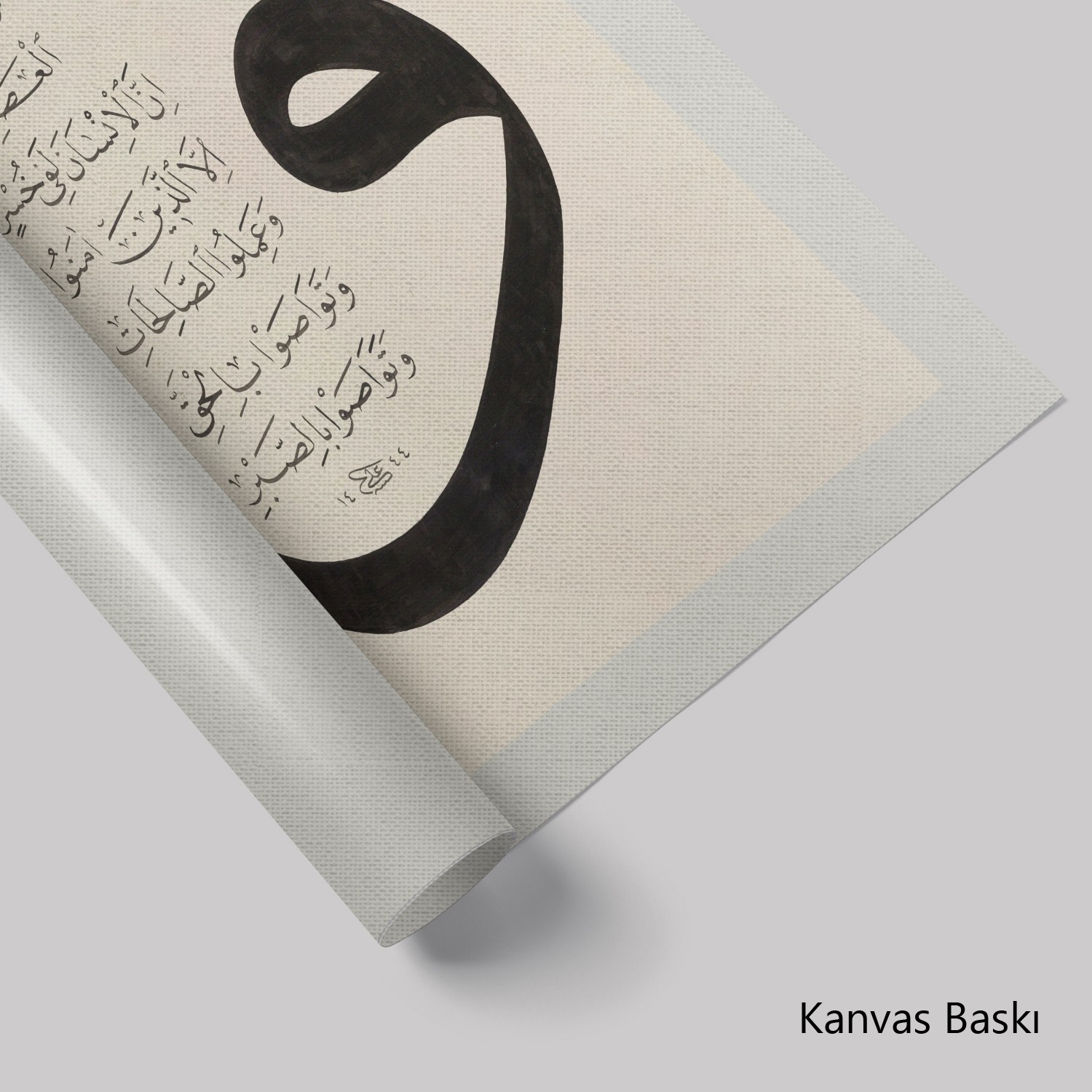 Asr Suresi (Baskı)