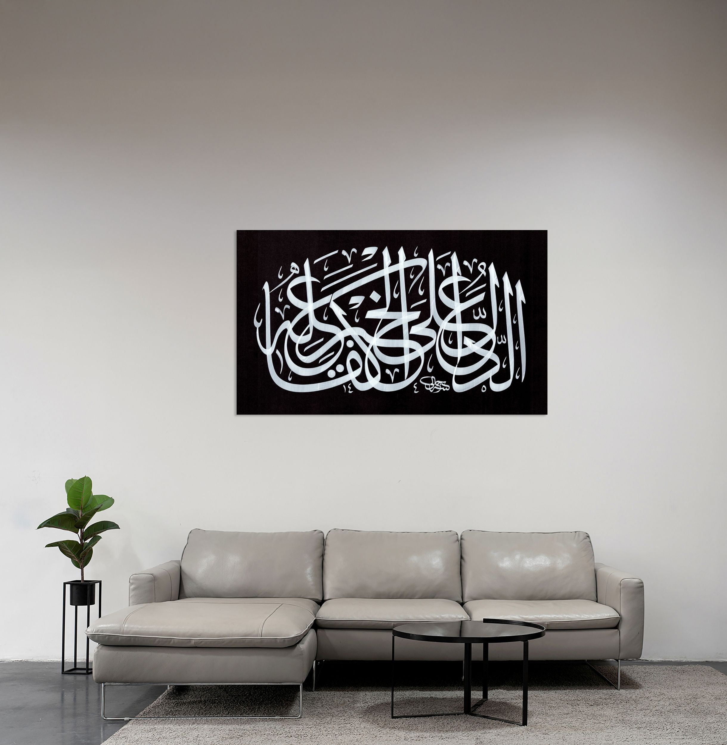 Ed-dellü alel hayri kefailihi