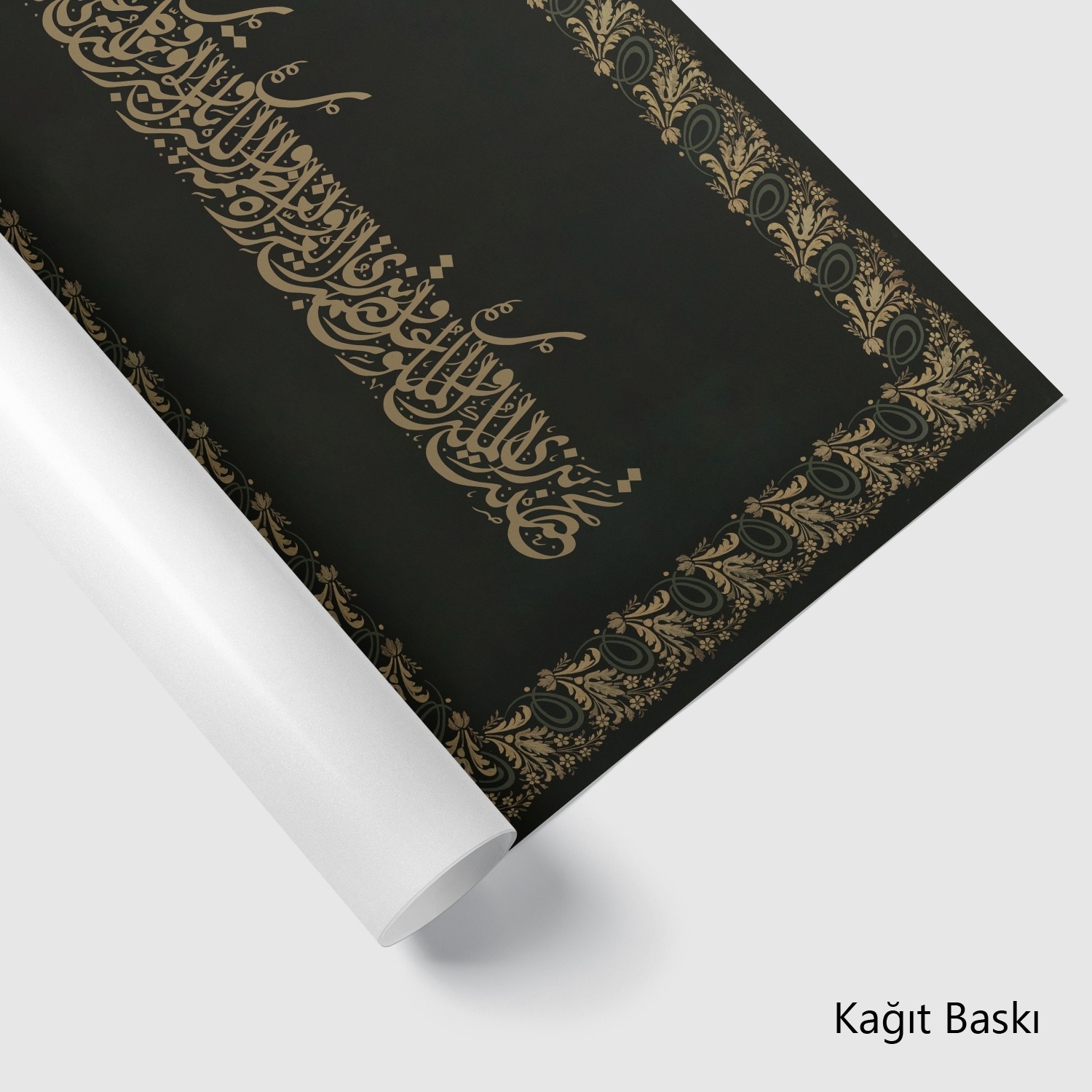 Tahassantu Duasi (Baskı)