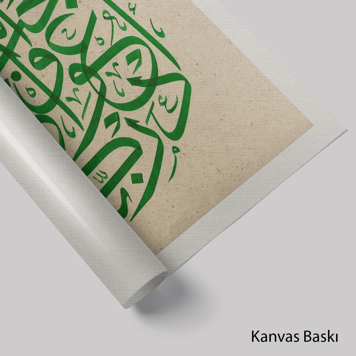 Araf Suresi 55.Ayet