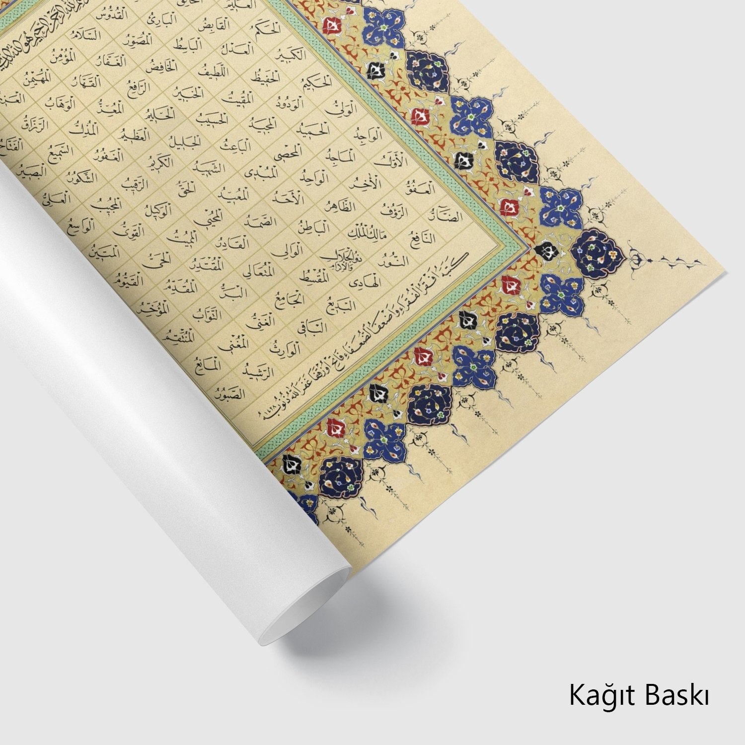Esma-Ül Hüsna (Baskı)