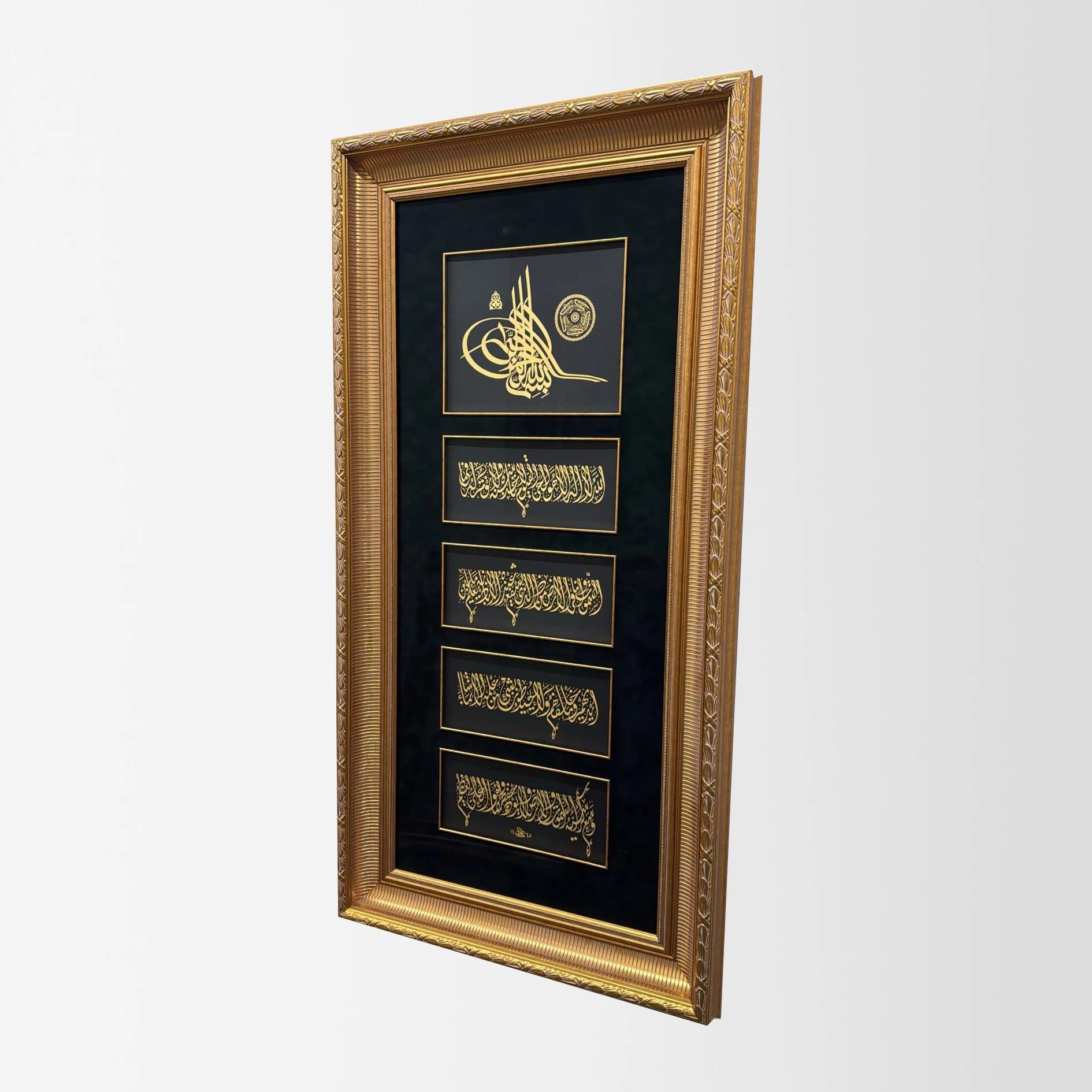 Tuğra Besmele -Ayetel Kürsi Ve Nazar Ayeti Orijinal Hat Eseri Tablo