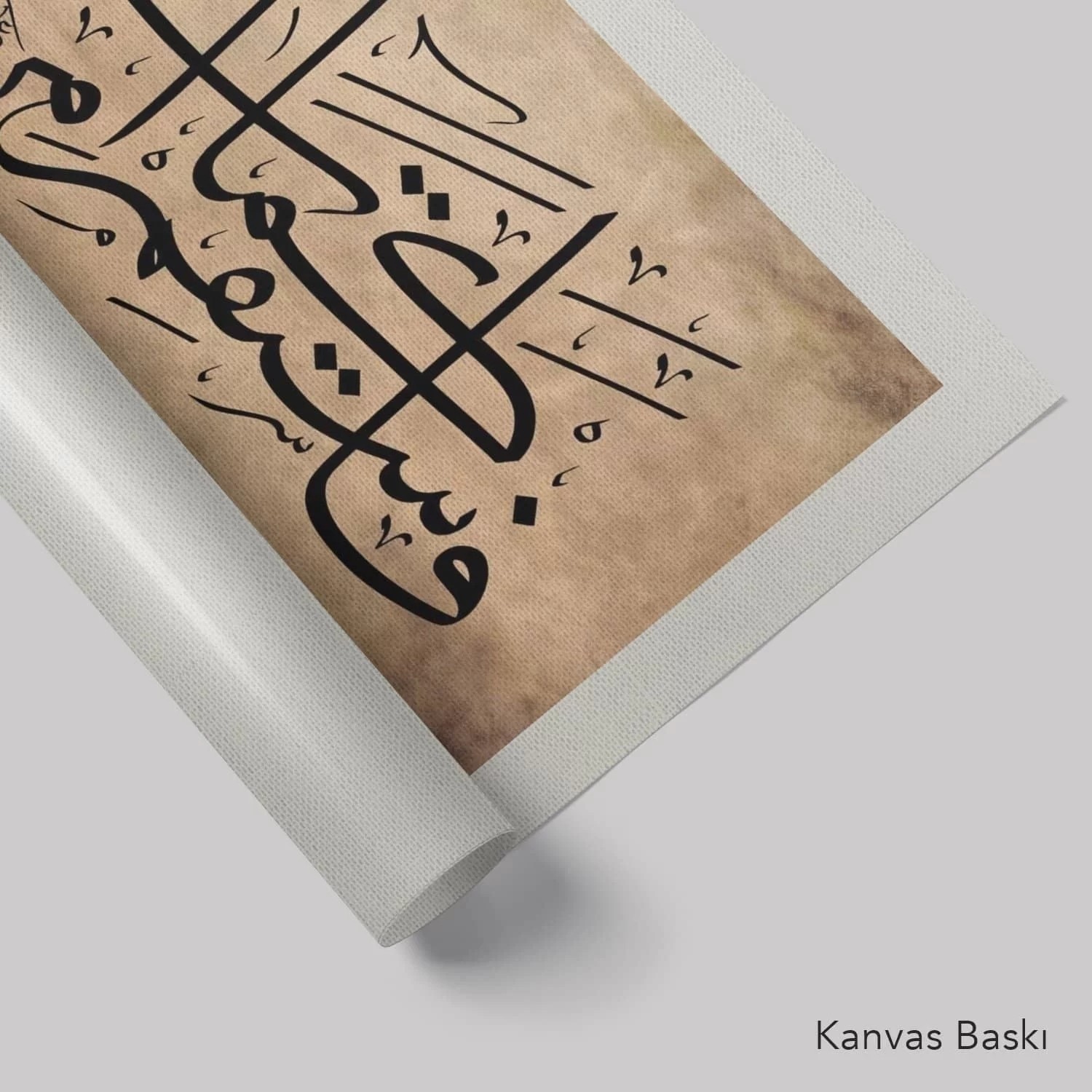 Hud Suresi 112.Ayeti (Baskı)