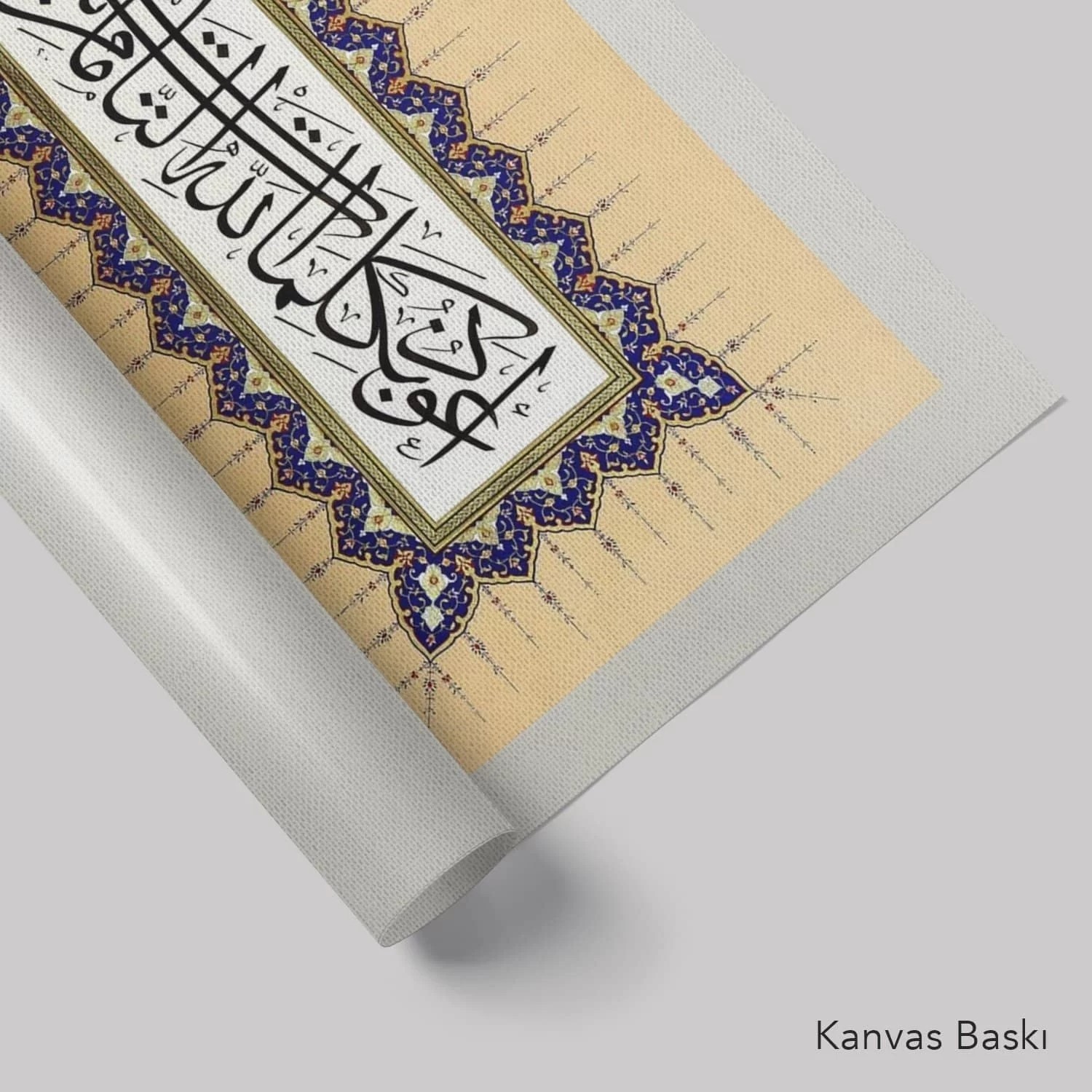Dua (Baskı)
