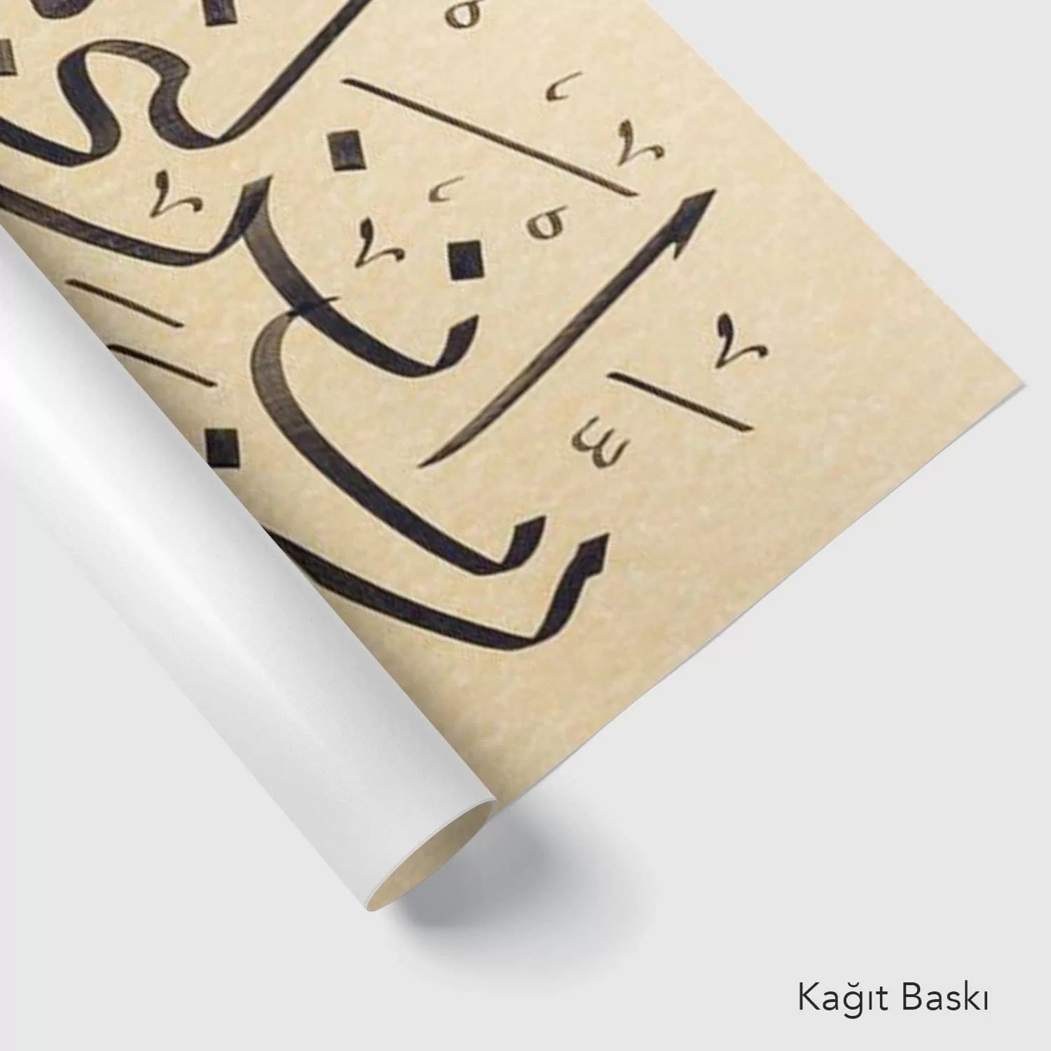 Mü'minun Suresi 29.Ayeti (Baskı)