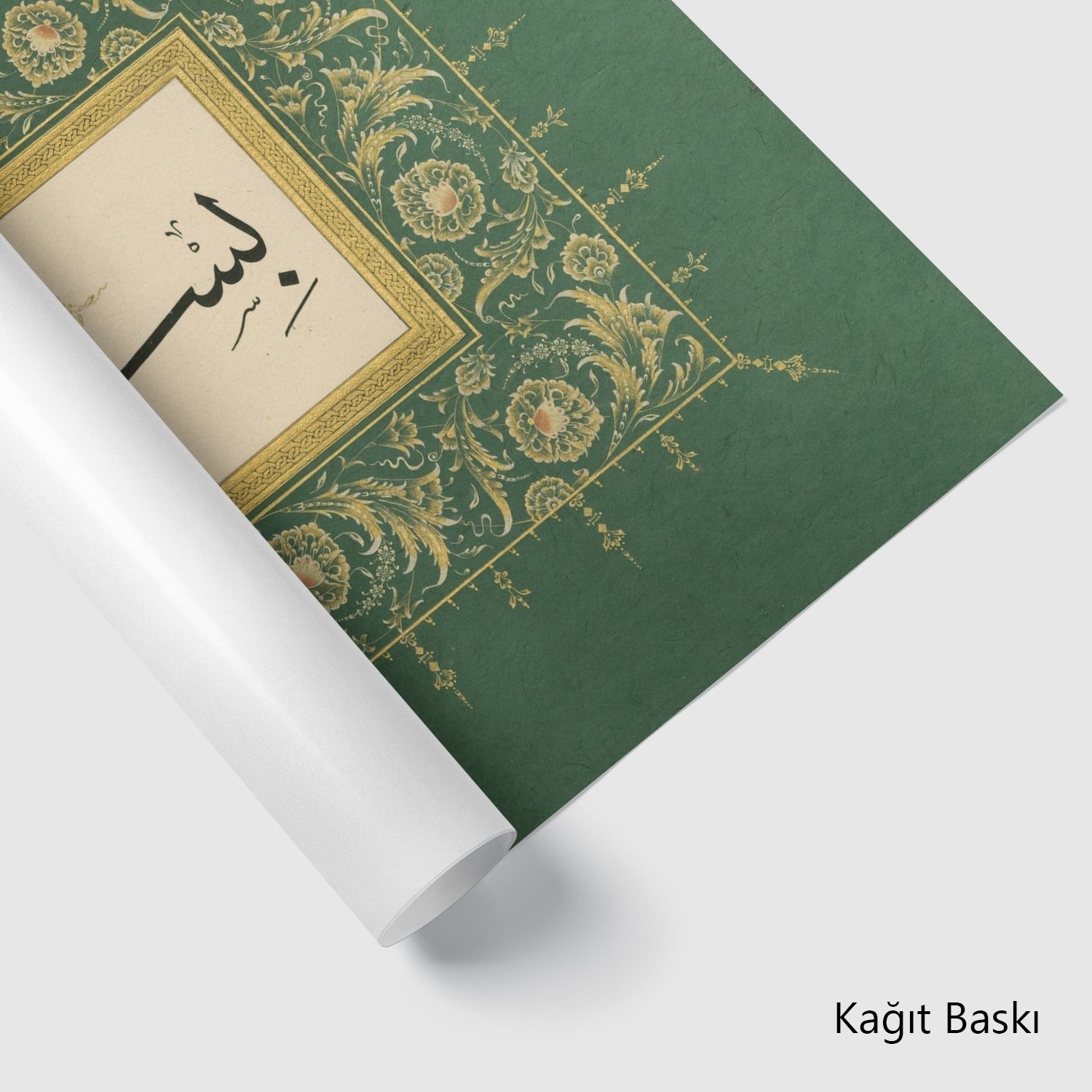 Oklu Sülüs Besmele-İ Şerife (Baskı)
