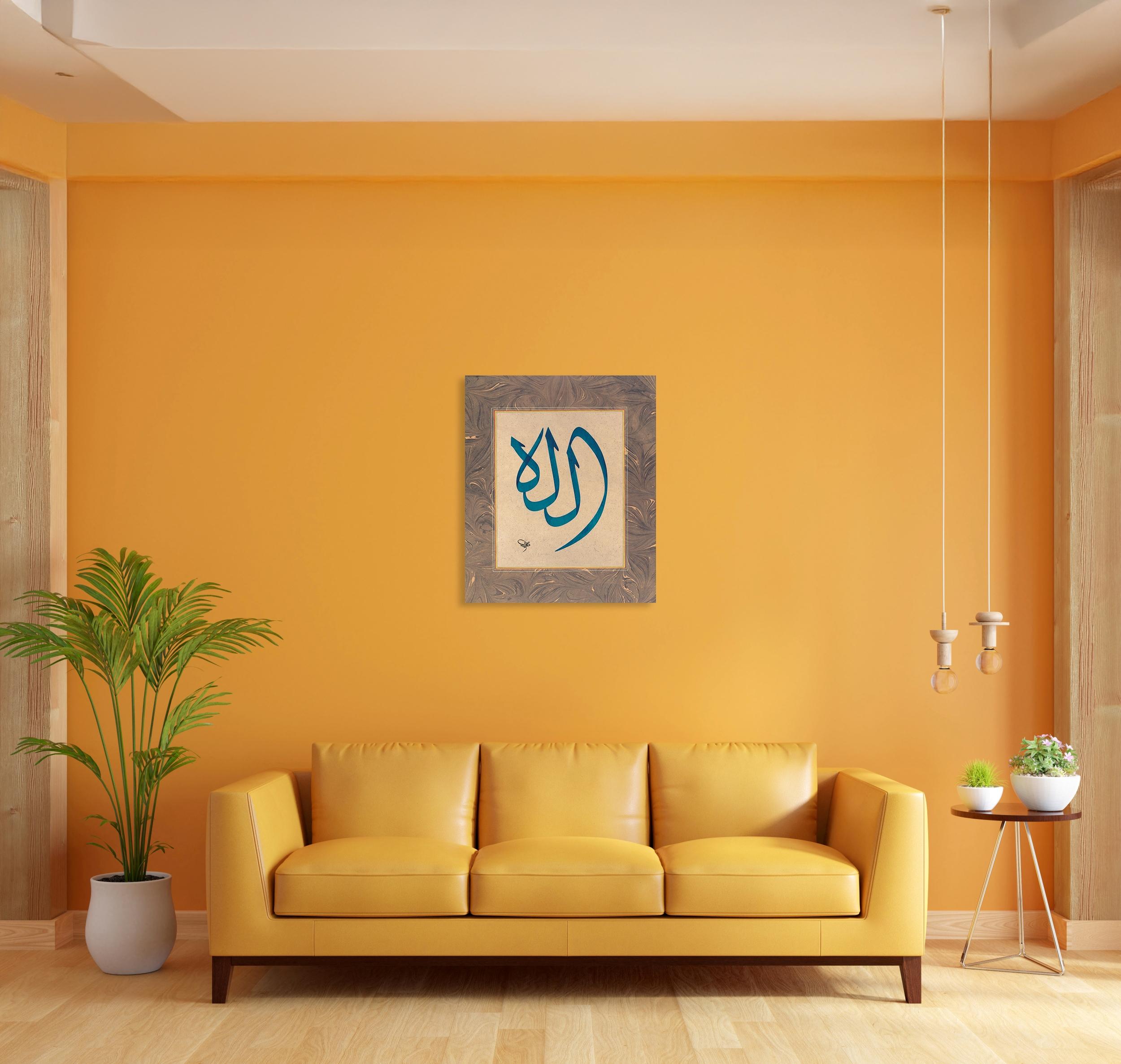 Allah C.C. (Baskı)