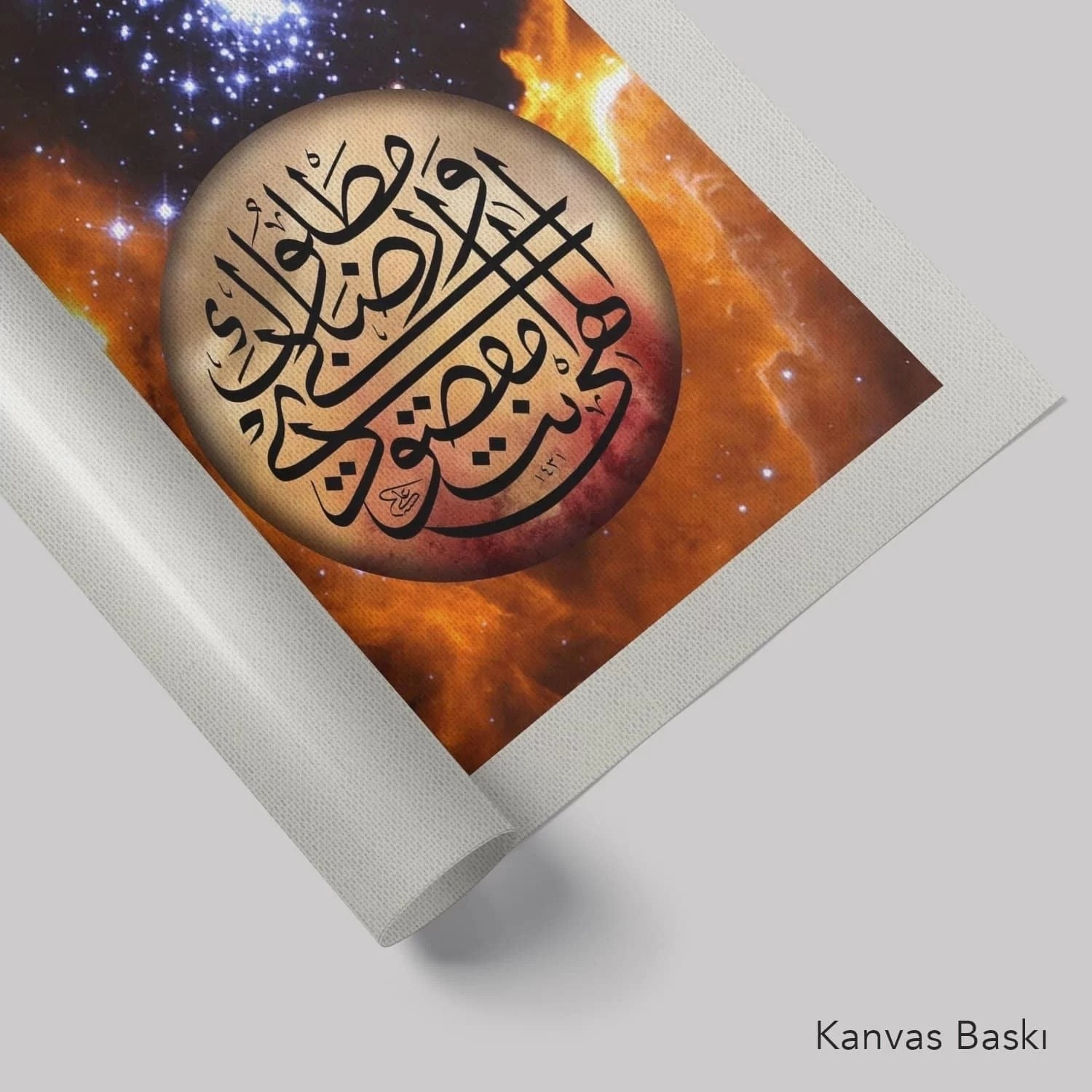 Dua Ve İlticâ (Baskı)