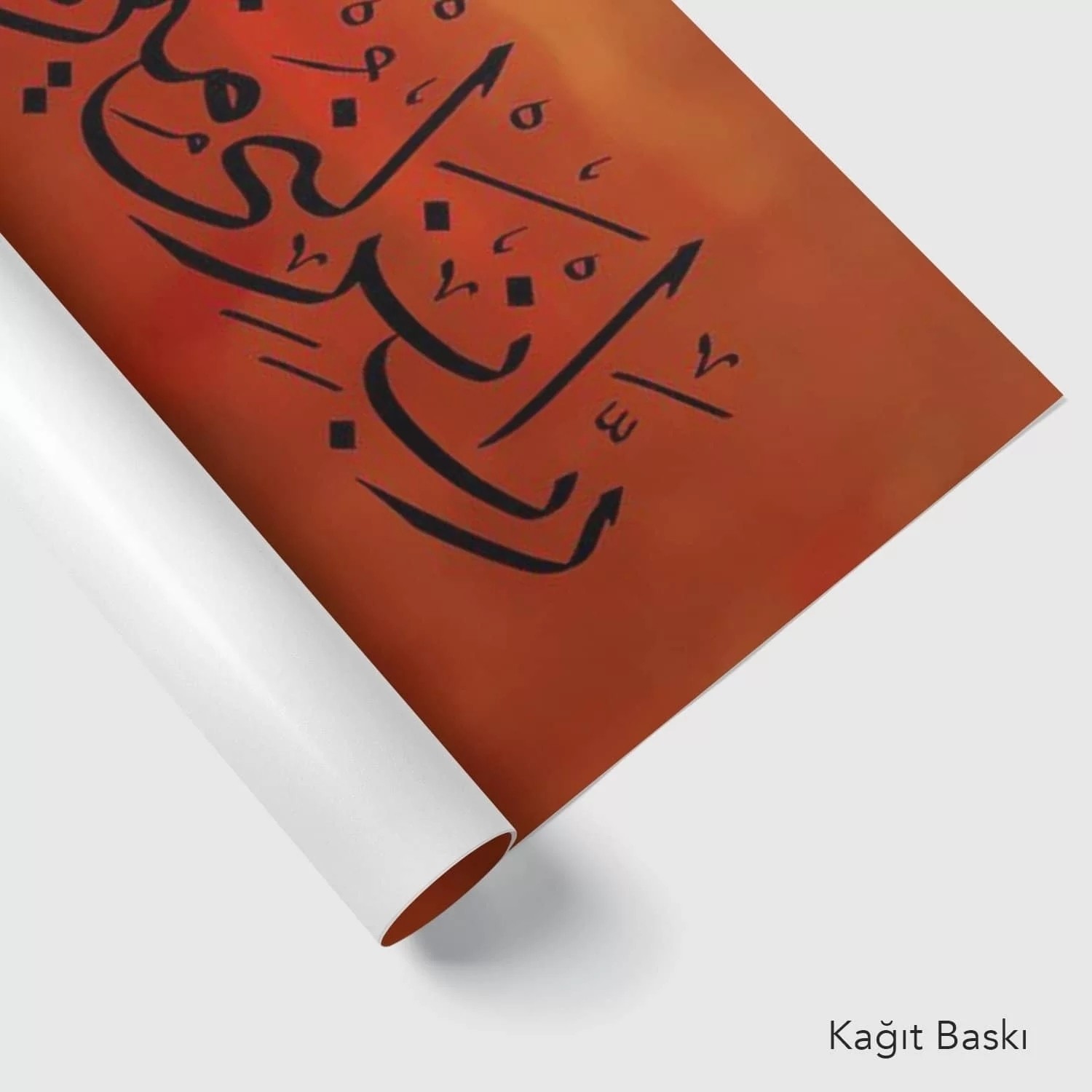 Mü'minun Suresi 29.Ayeti (Baskı)