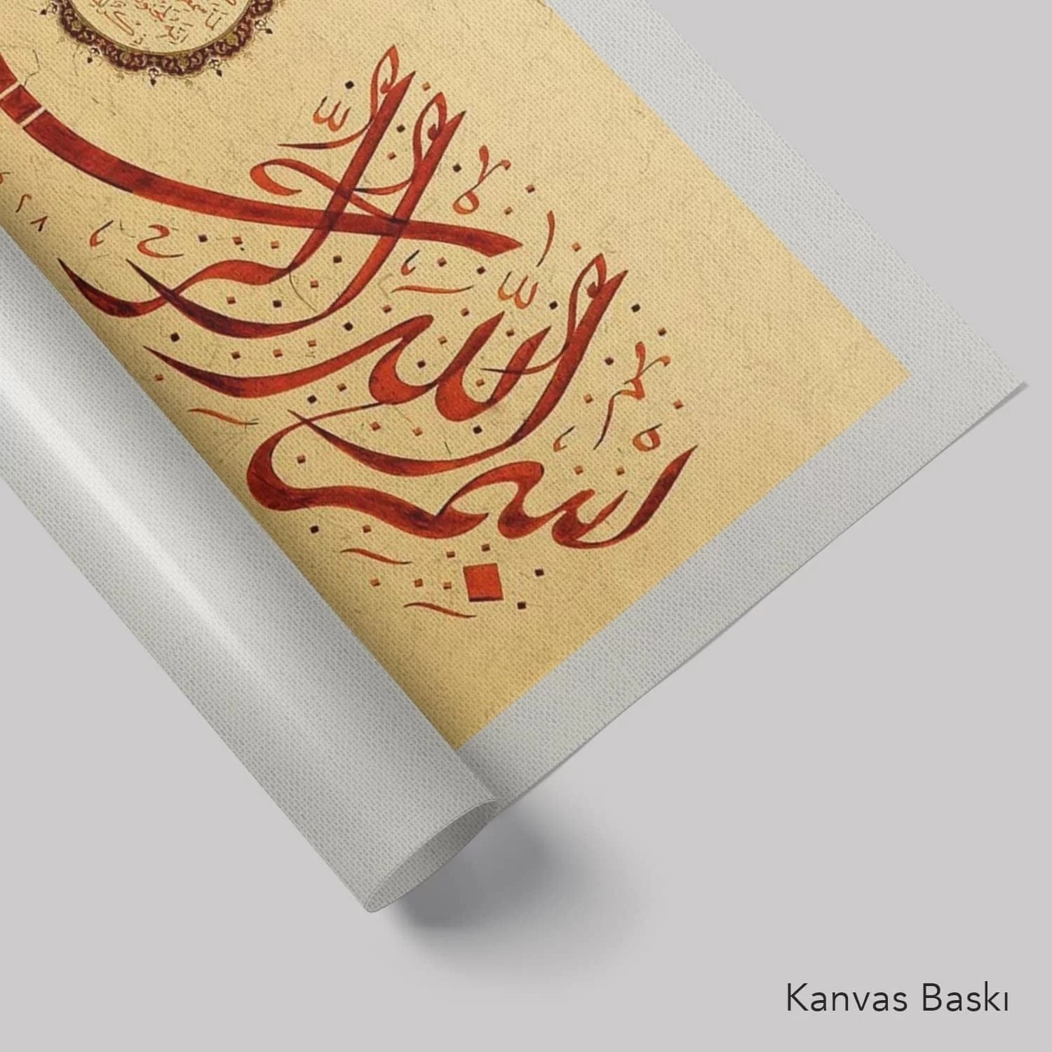 Besmele Ve Nazar Ayeti (Baskı)
