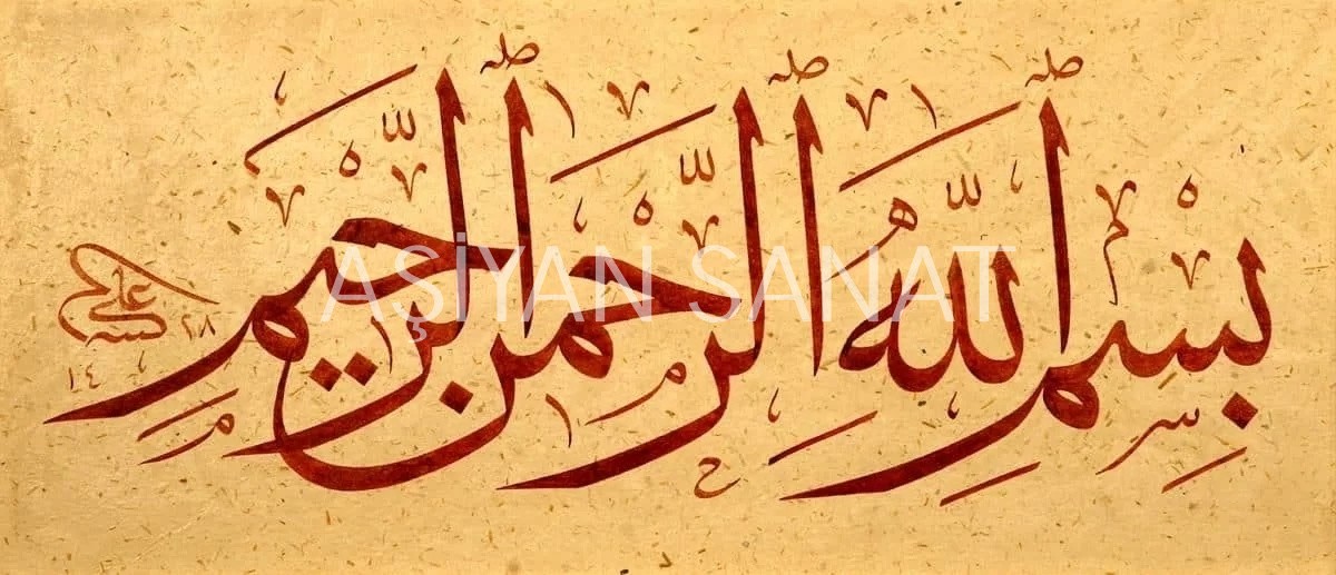 Besmele (Baskı)