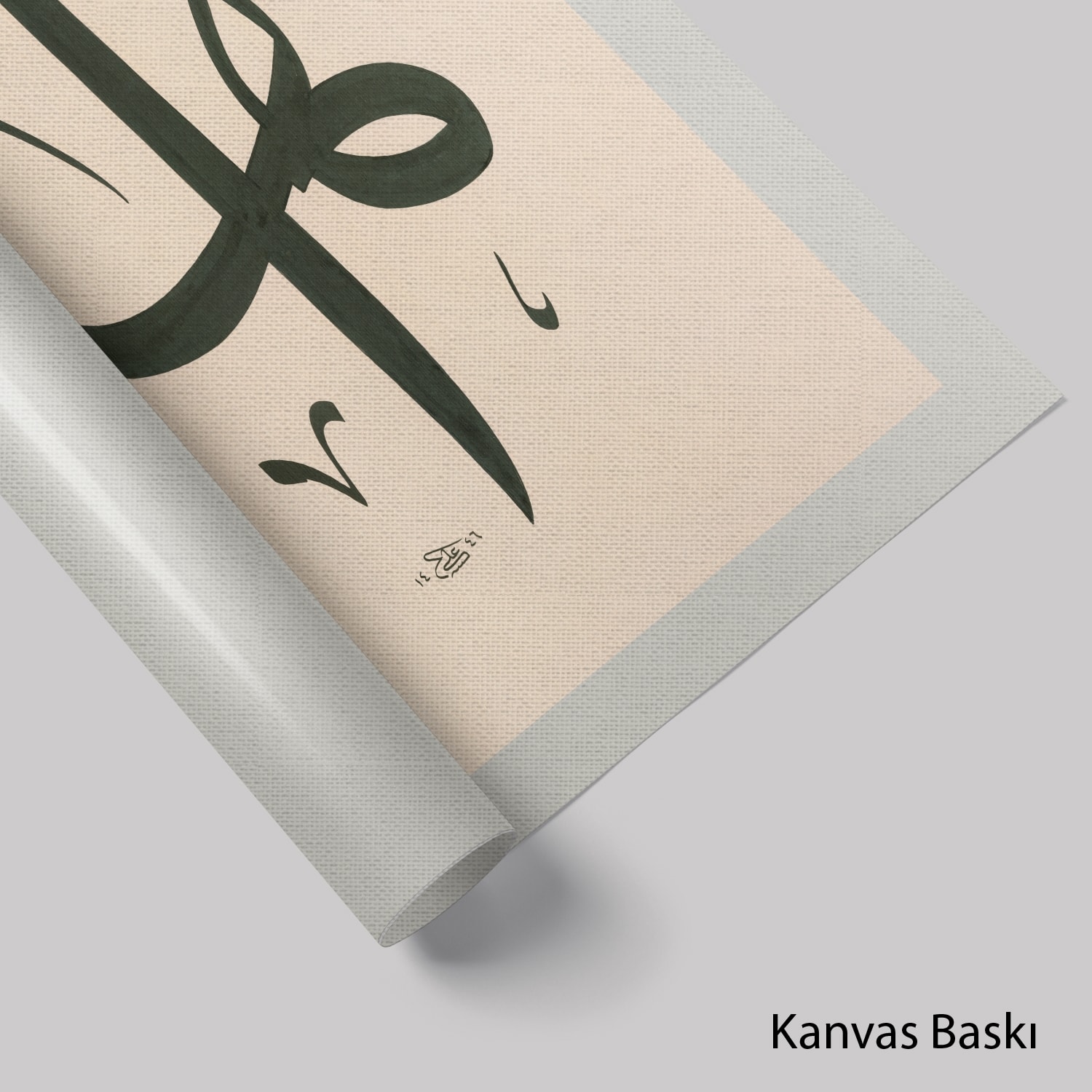 Ah yazısı (Baskı)