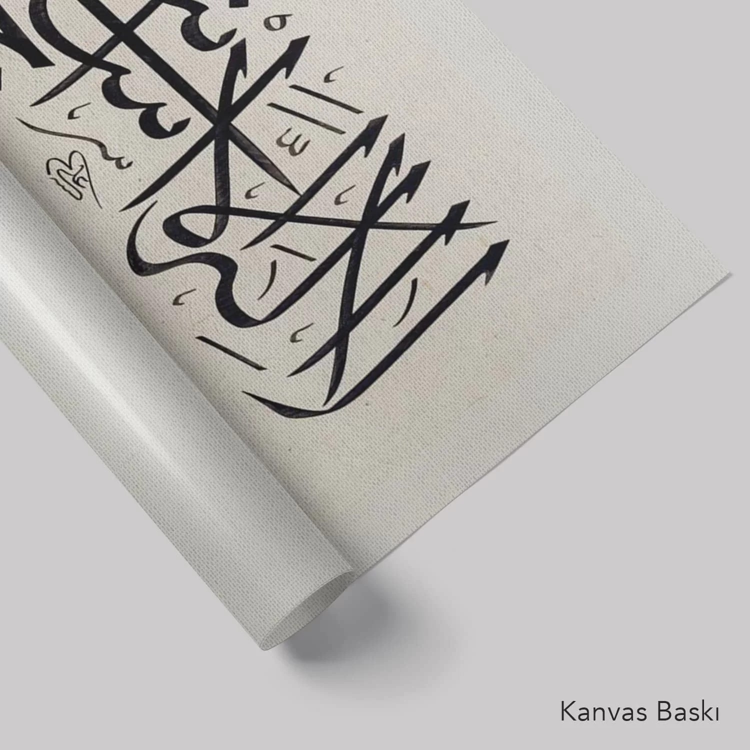Enbiya Suresi 87.Ayeti( Yunus A.S 'ın Duası ) (Baskı)